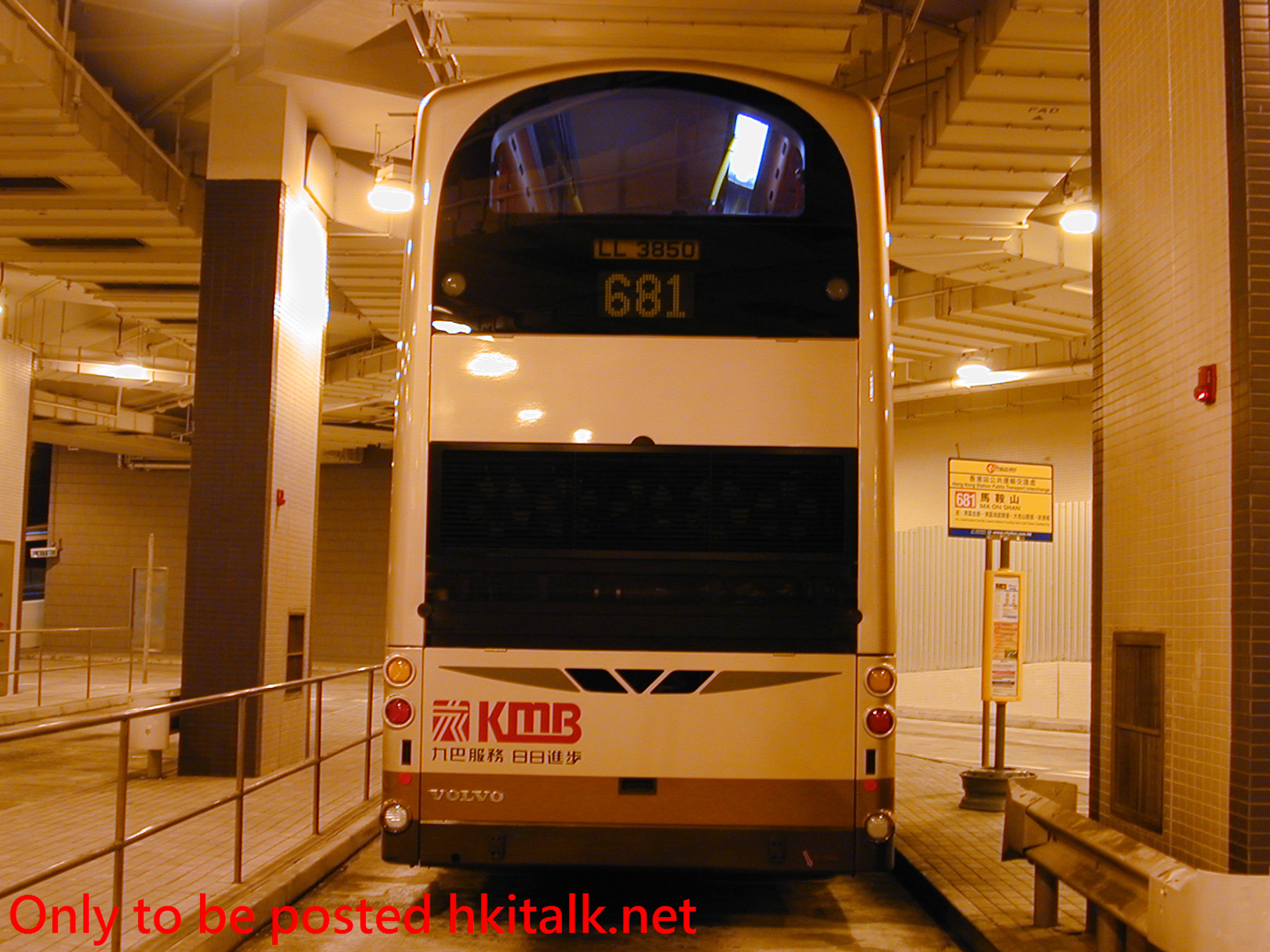 AVW28-35091-681.jpg