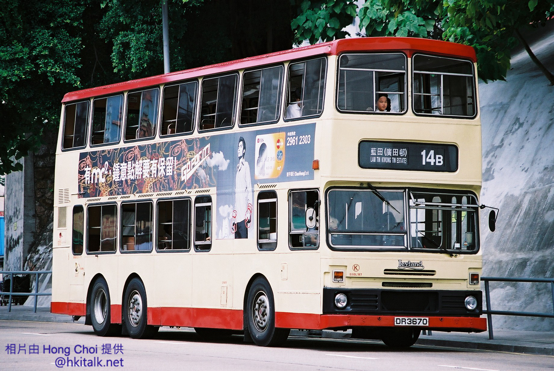 F1040017.jpg