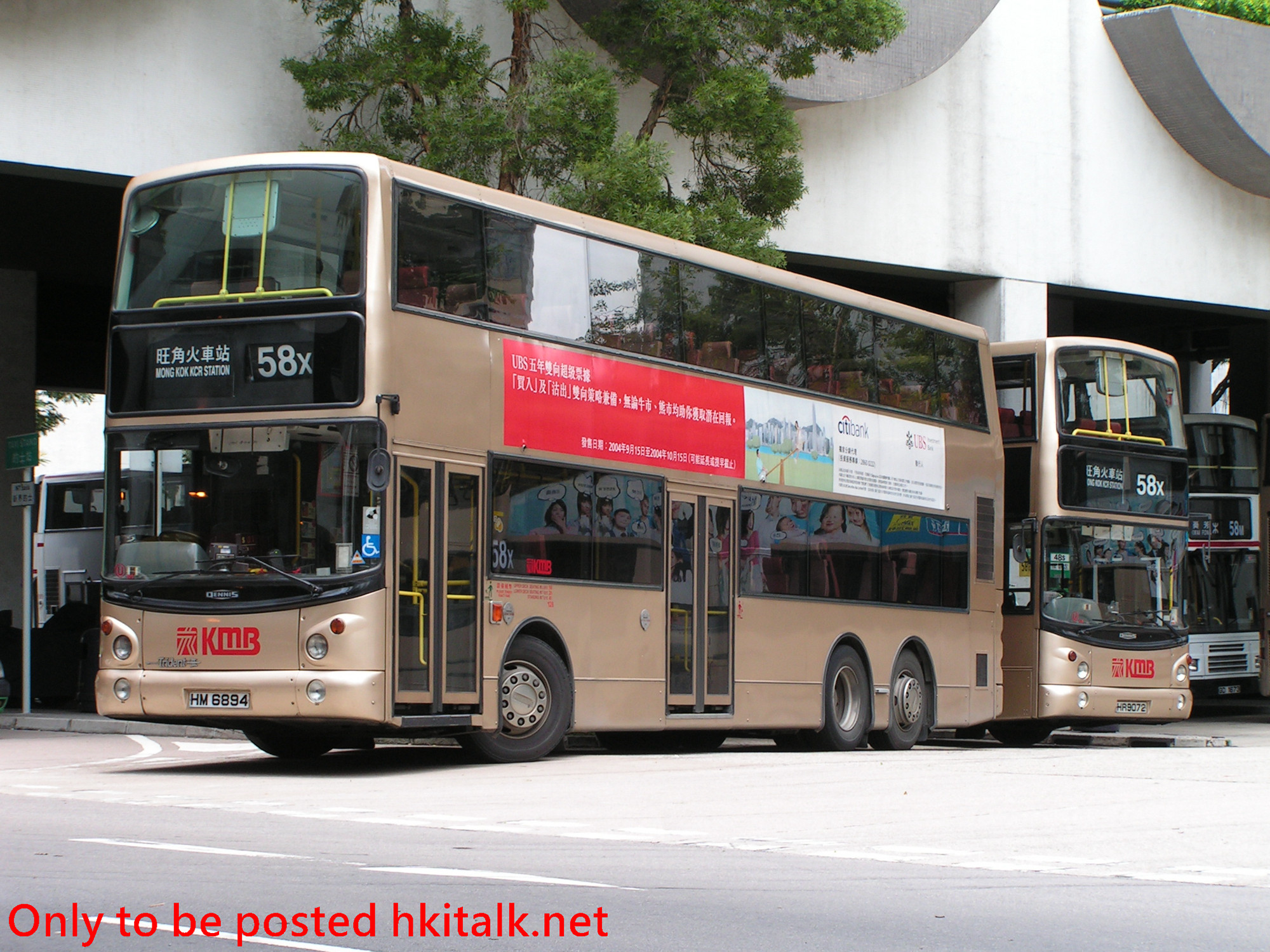 ATR35X-L101-B3141-58X.JPG
