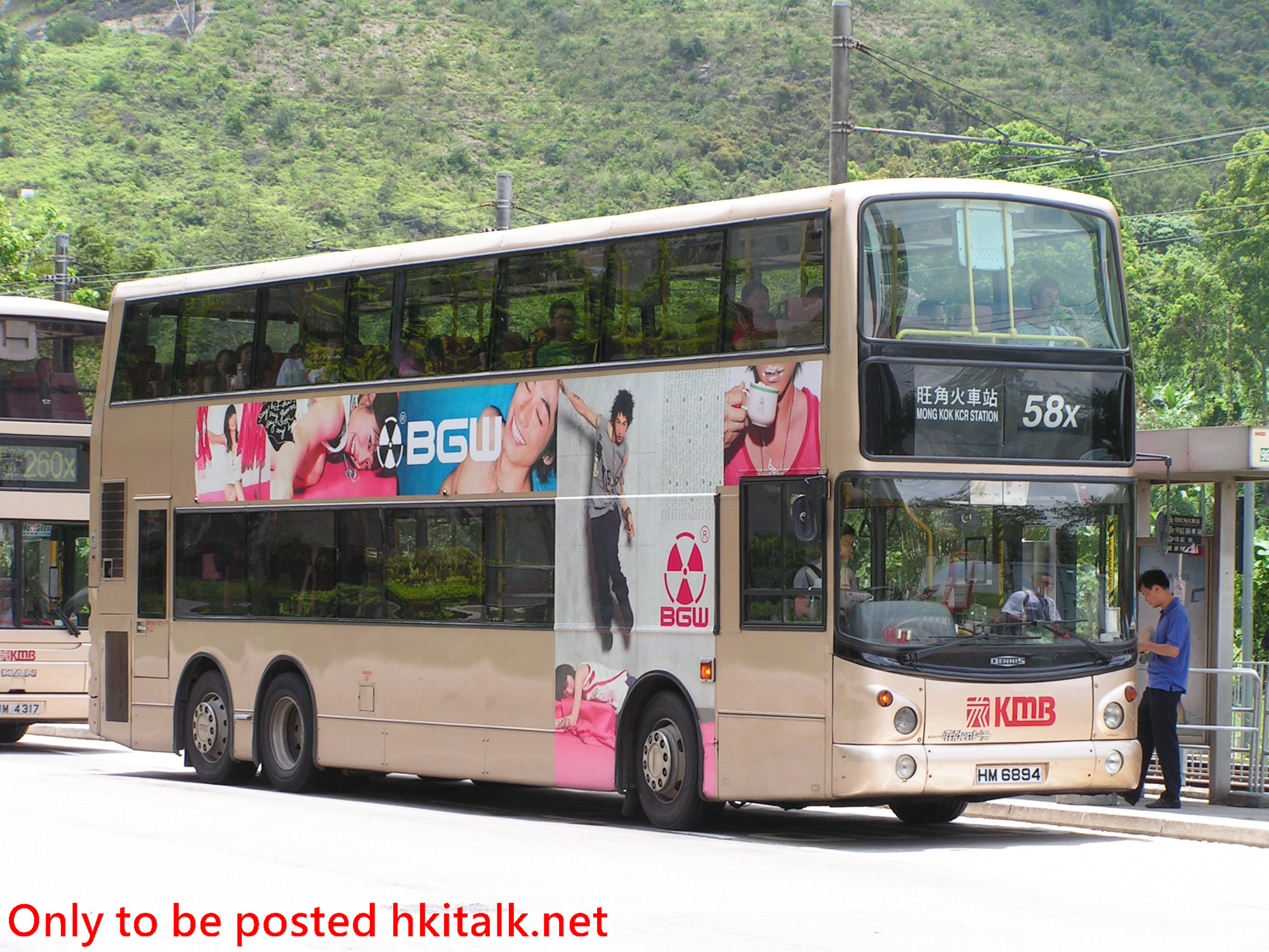 ATR35X-L101-B3150-58X.JPG