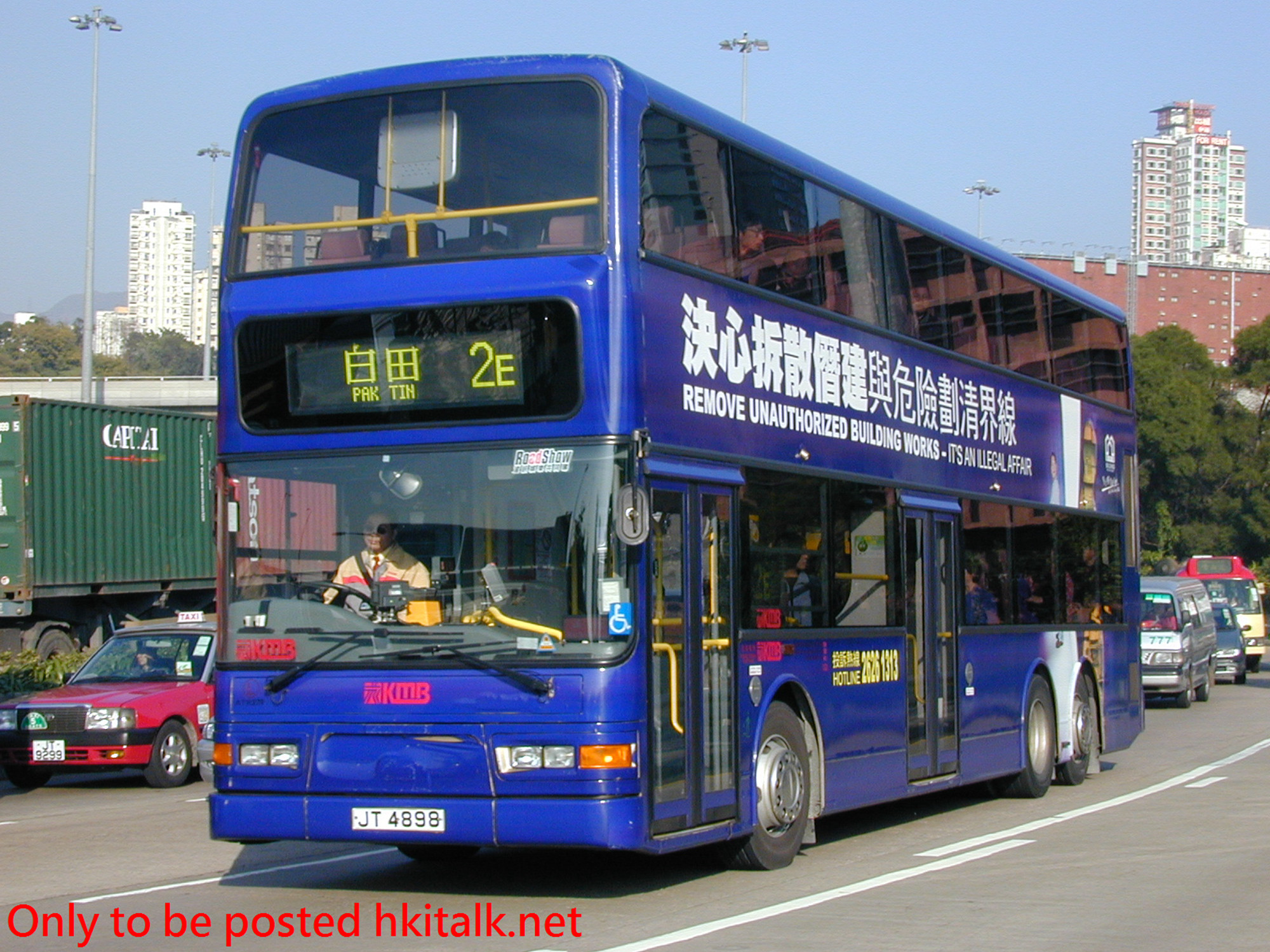 ATR279-11656-2E.jpg