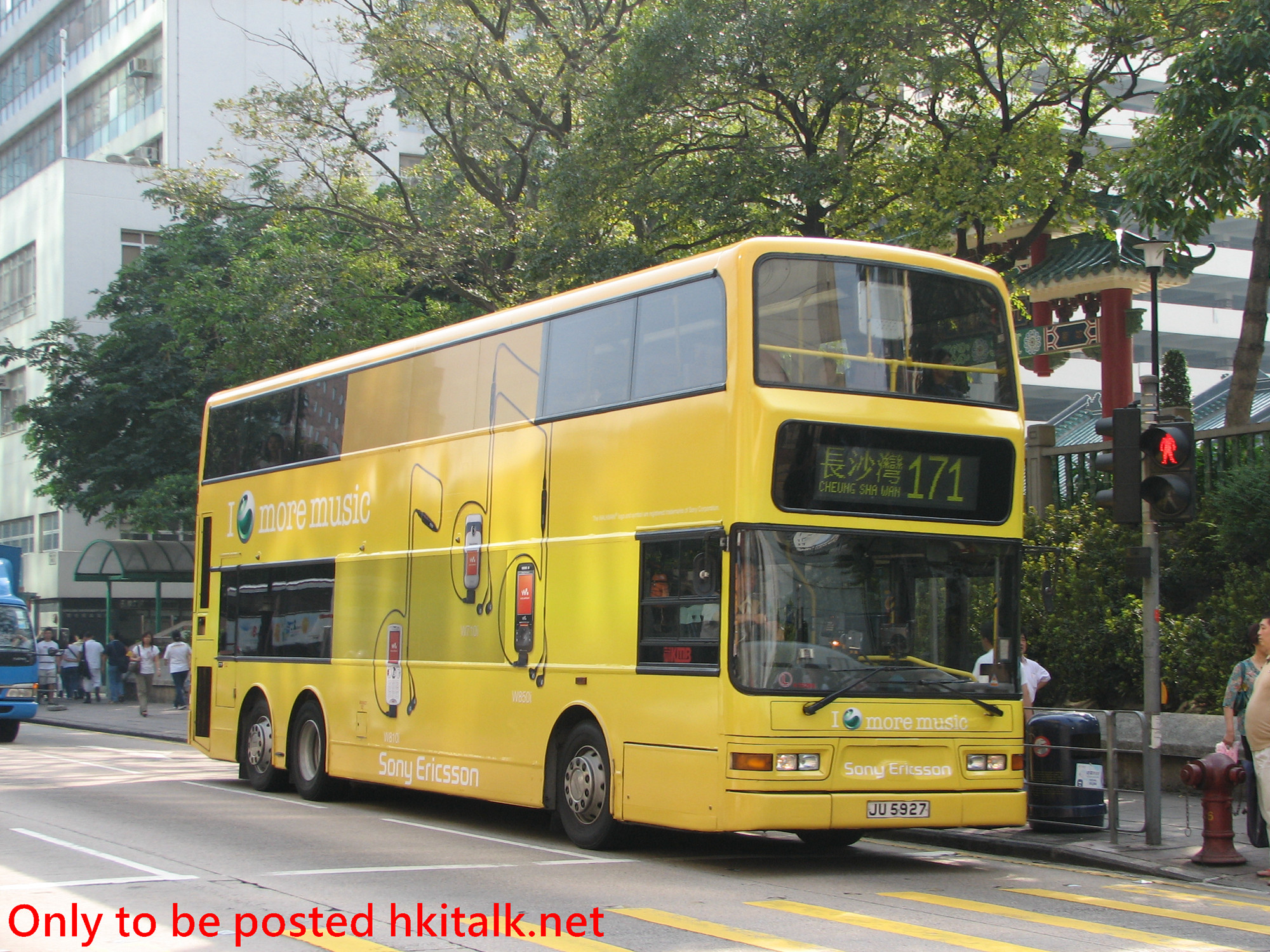 ATR295-F5997-171.JPG