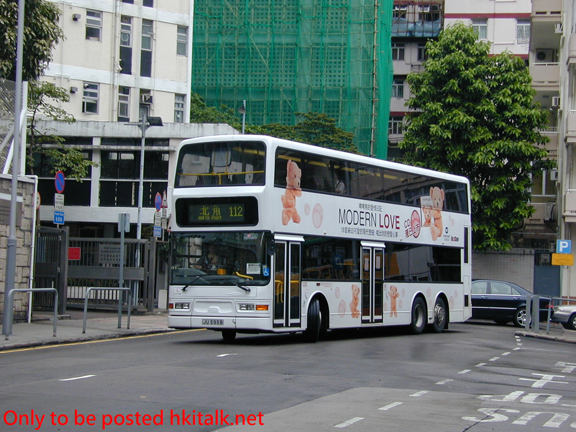 ATR296-20436-112.JPG