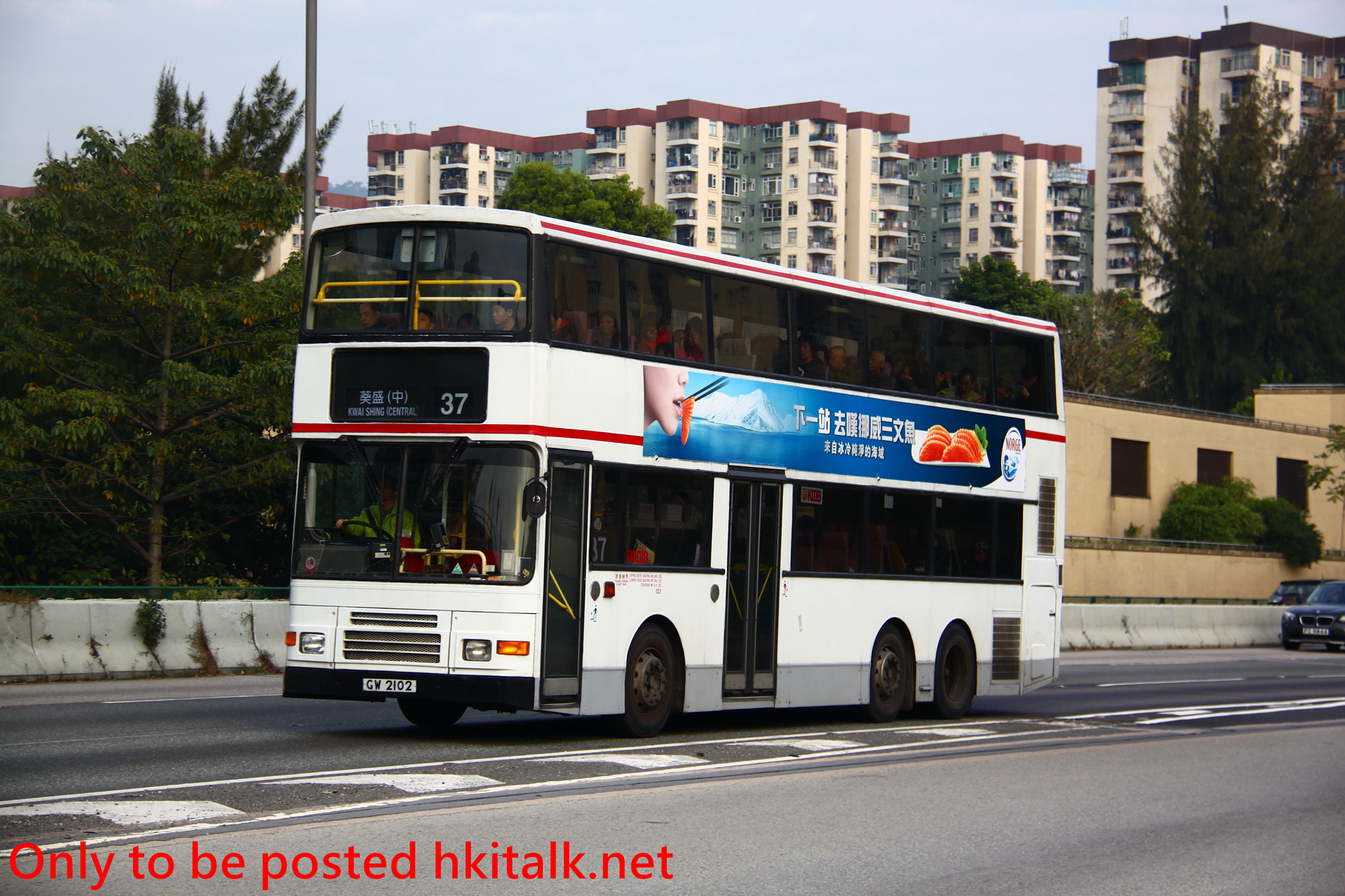 AS12-Y131221A270-37.JPG