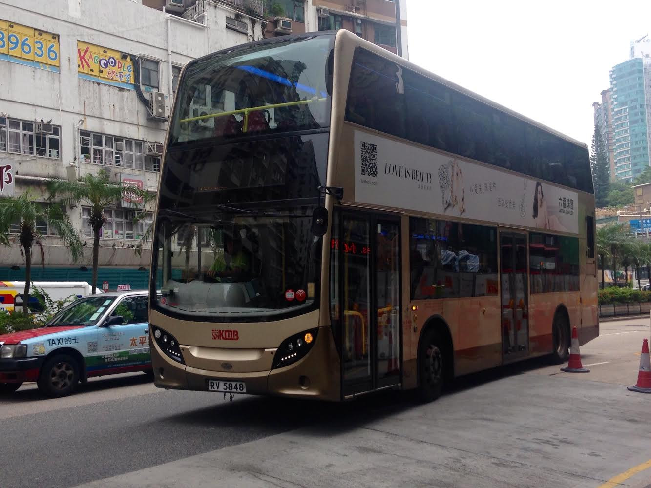 RV5848.jpg