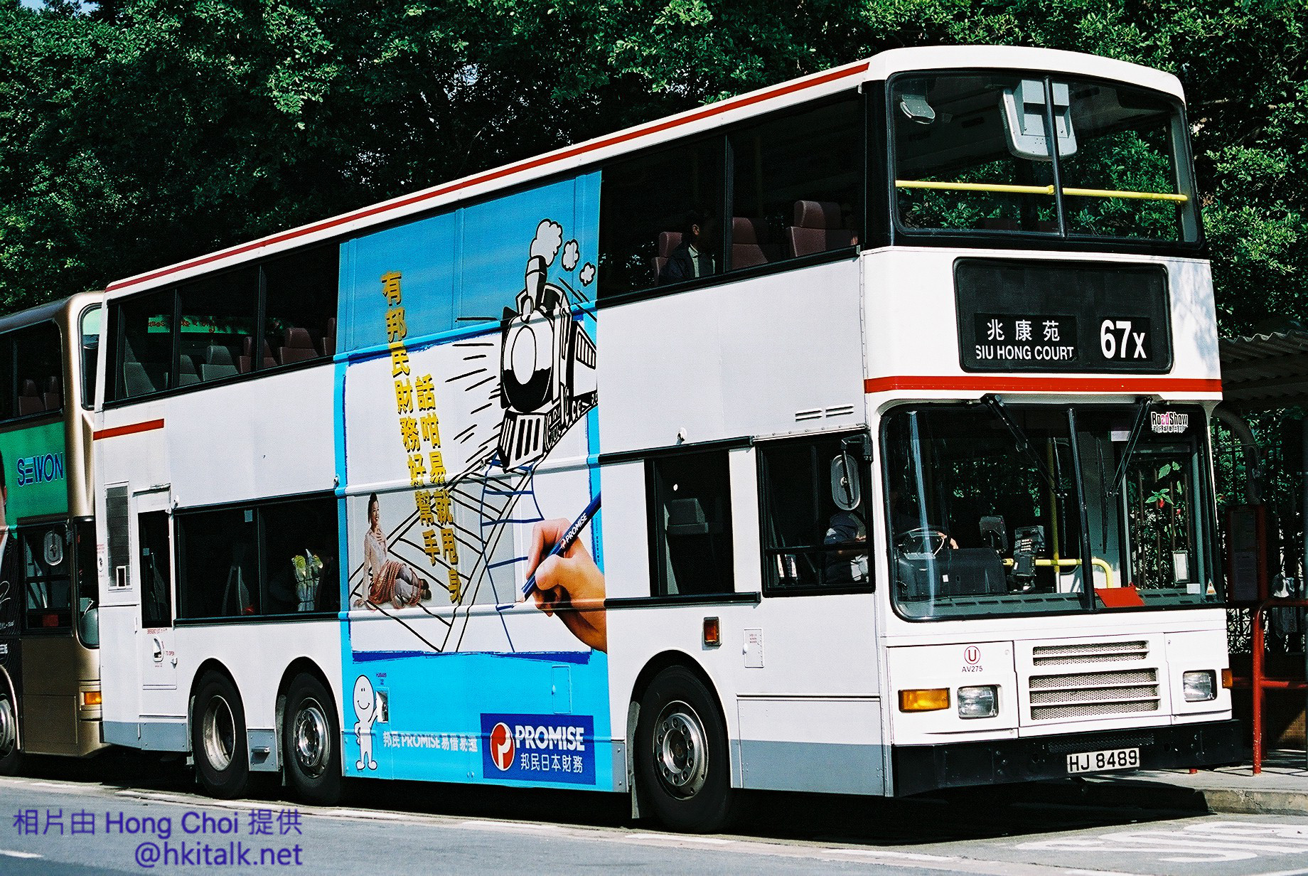 F1120015.jpg