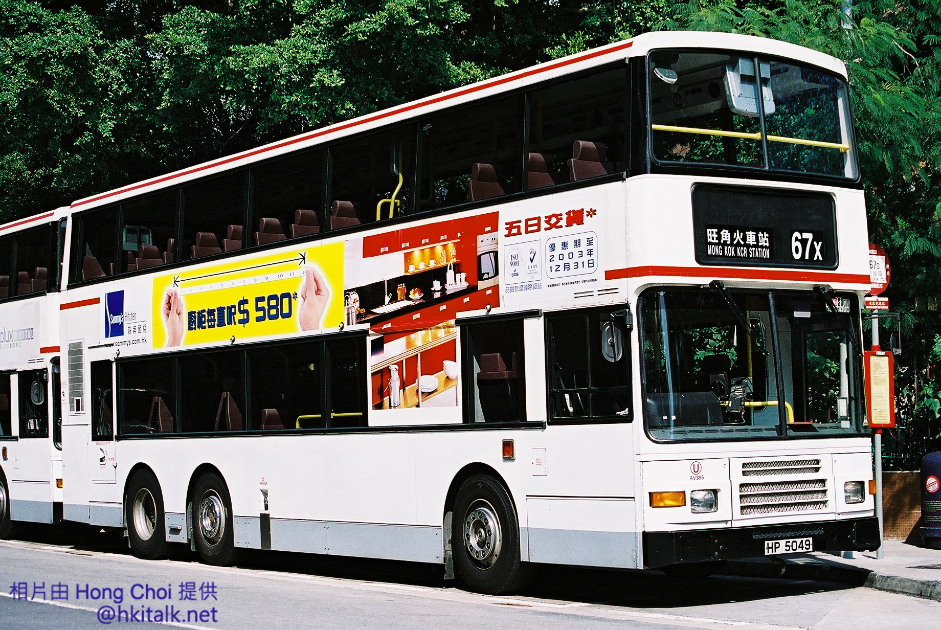 F1120020.jpg