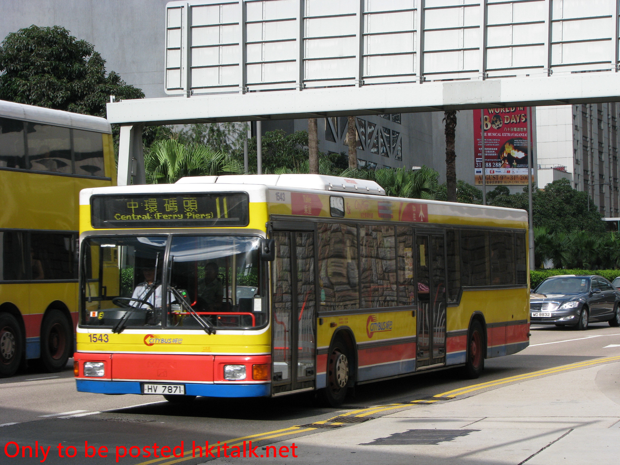 C1543-I2390-11.JPG
