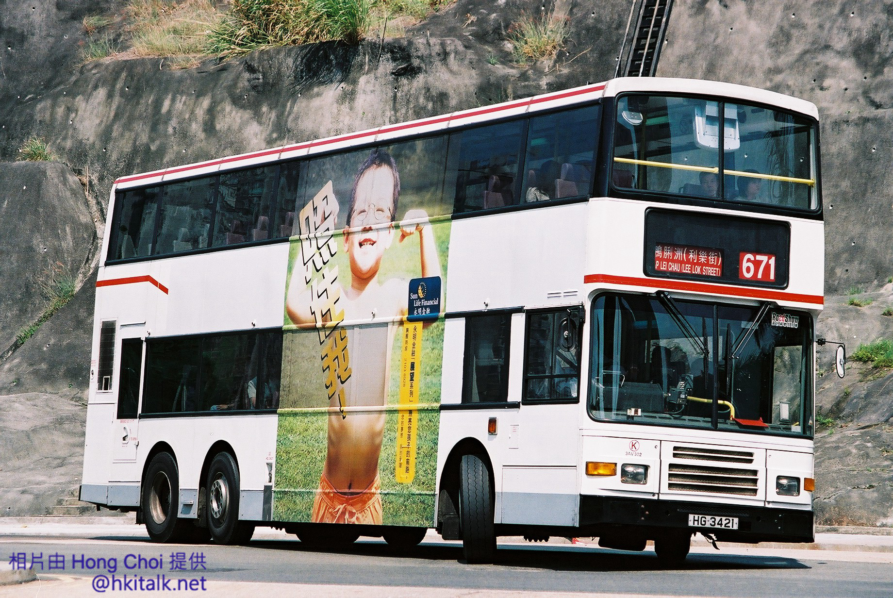 F1100009.jpg
