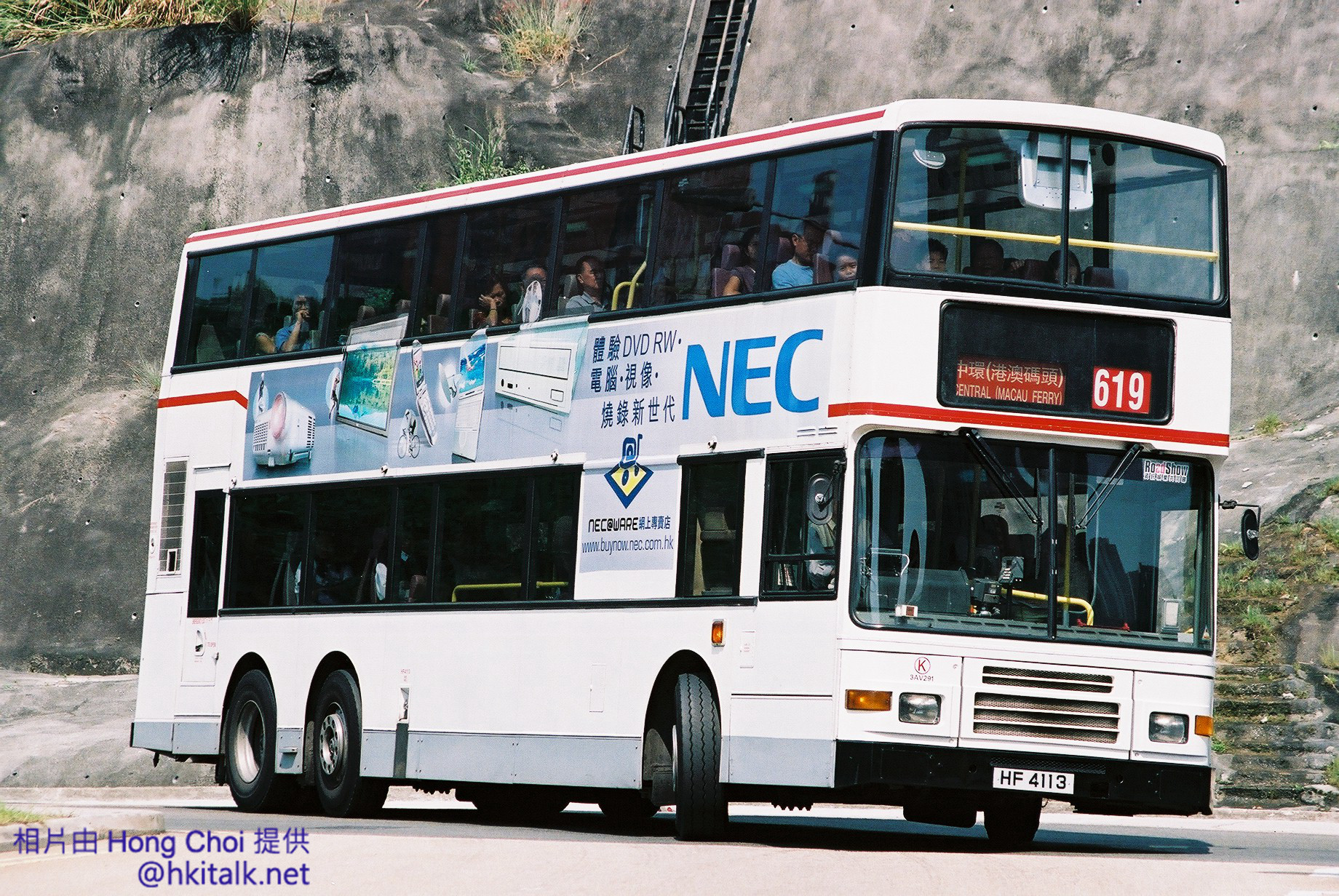 F1100028.jpg