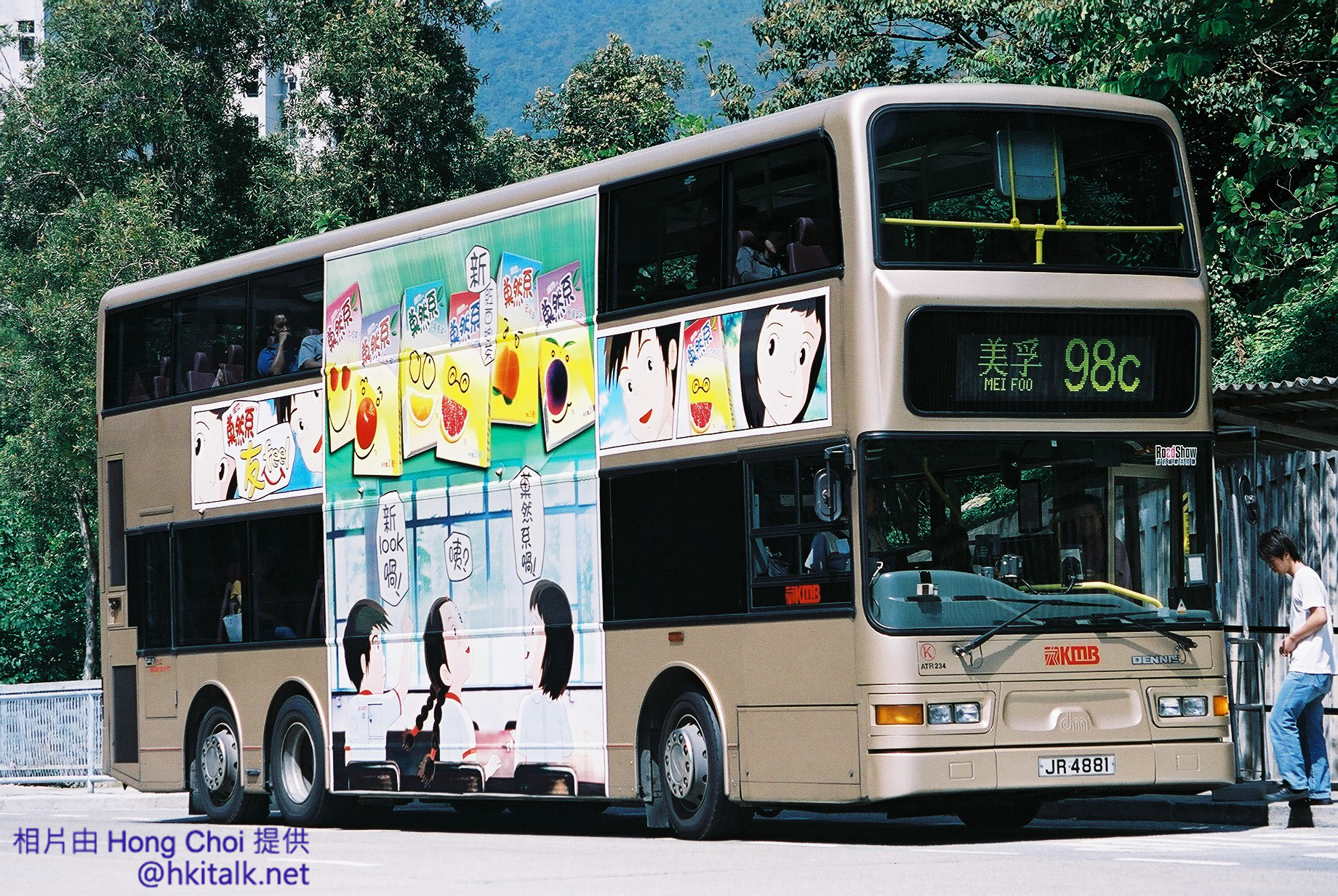 F1060008.jpg