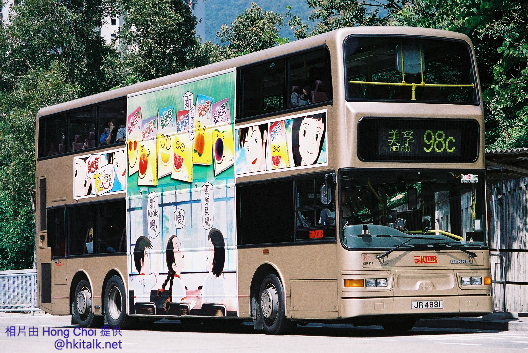 F1060009.jpg