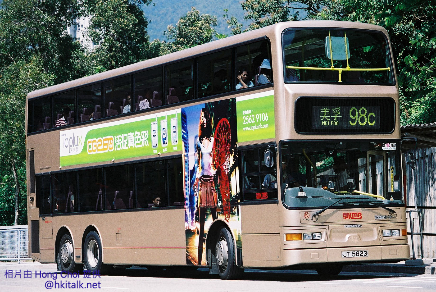 F1060011.jpg