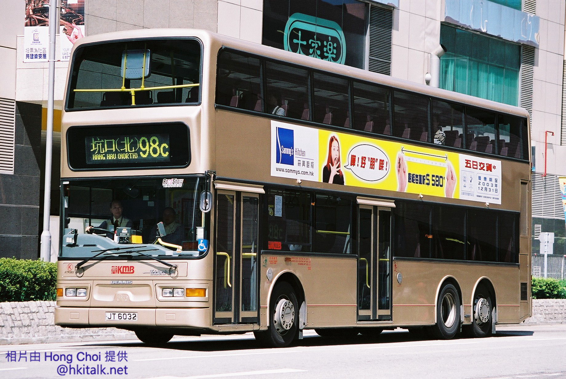 F1130015.jpg