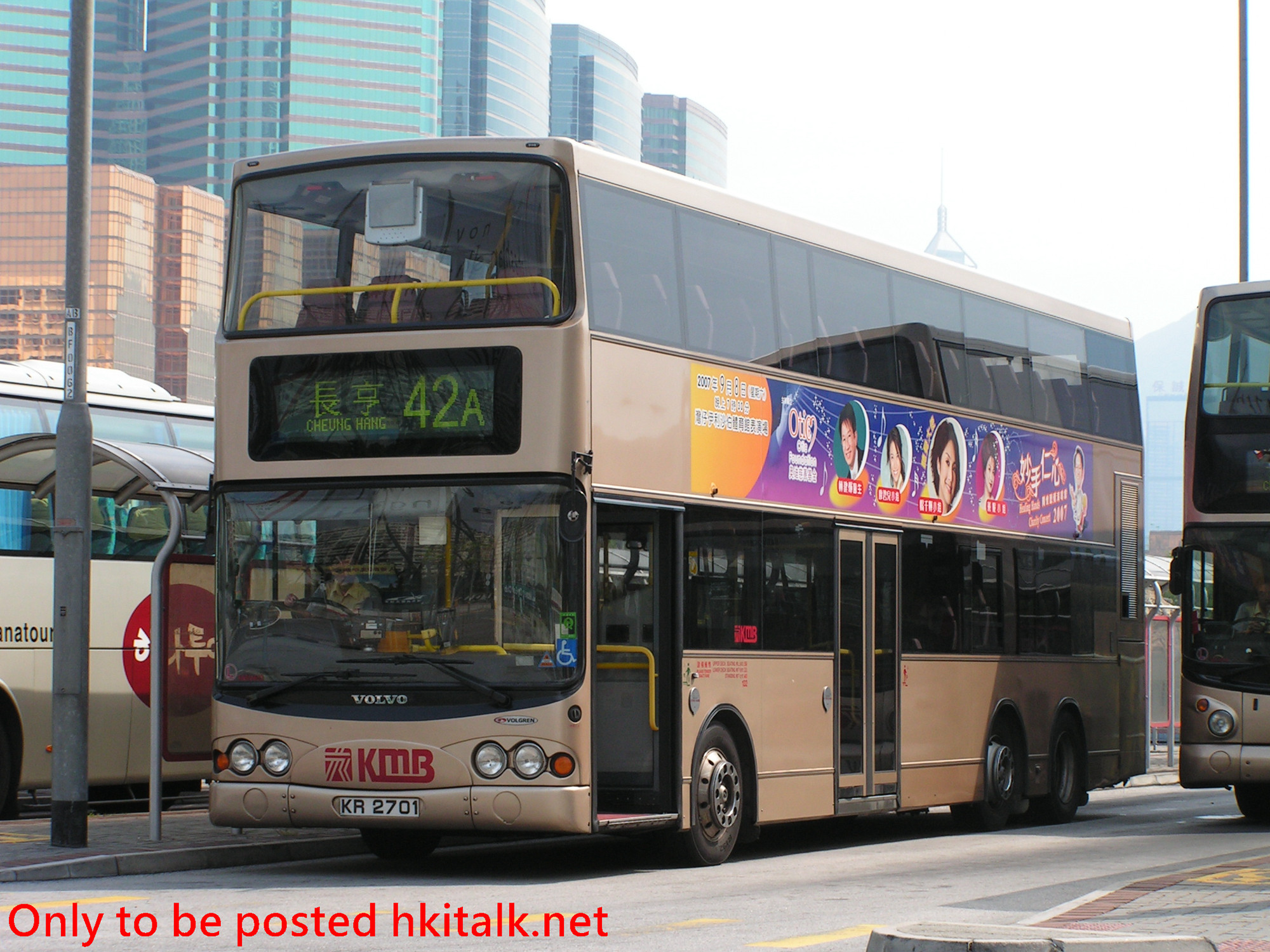 3ASV403-B6823-42A.JPG