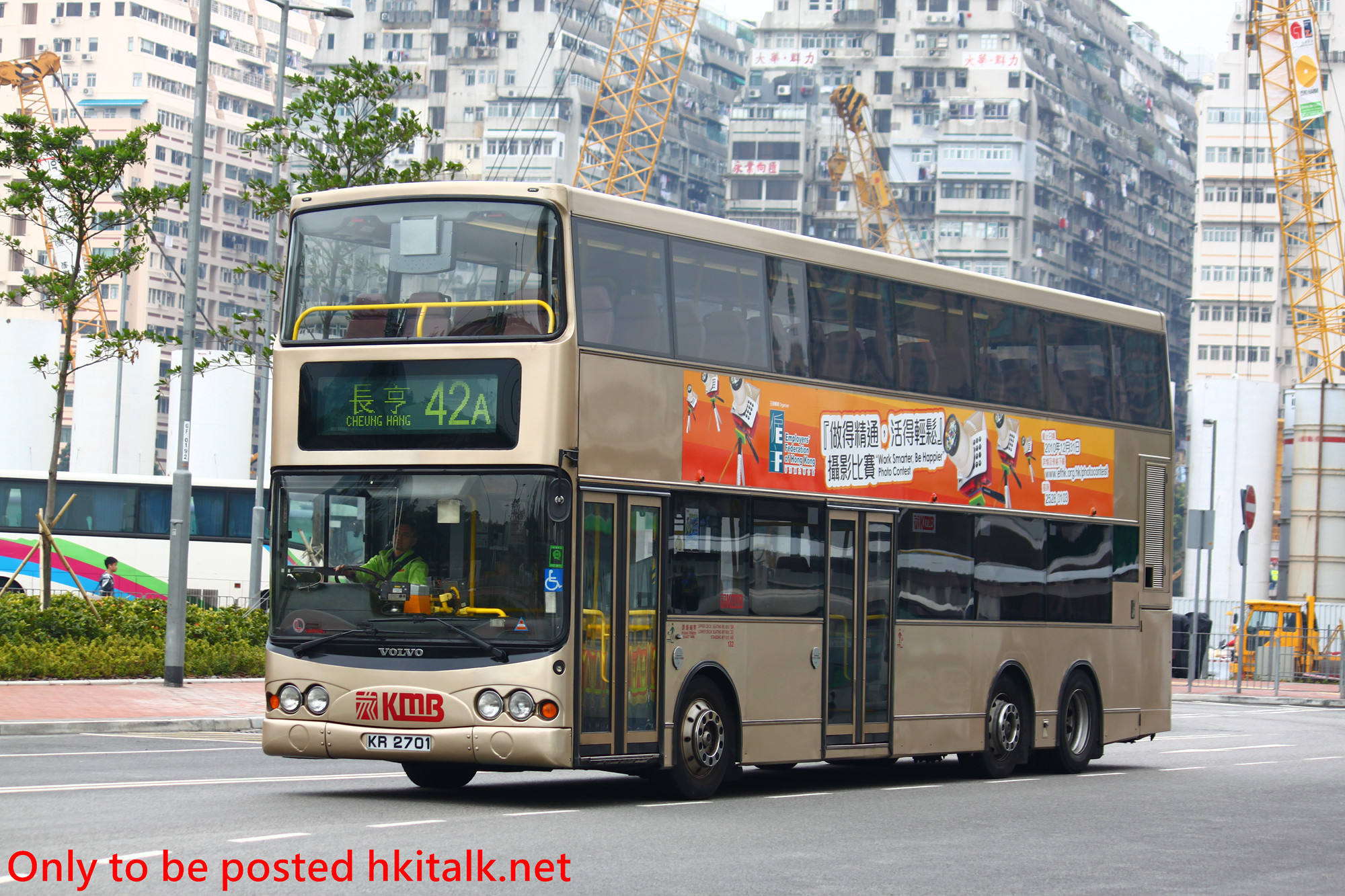3ASV403-R3120-42A.JPG