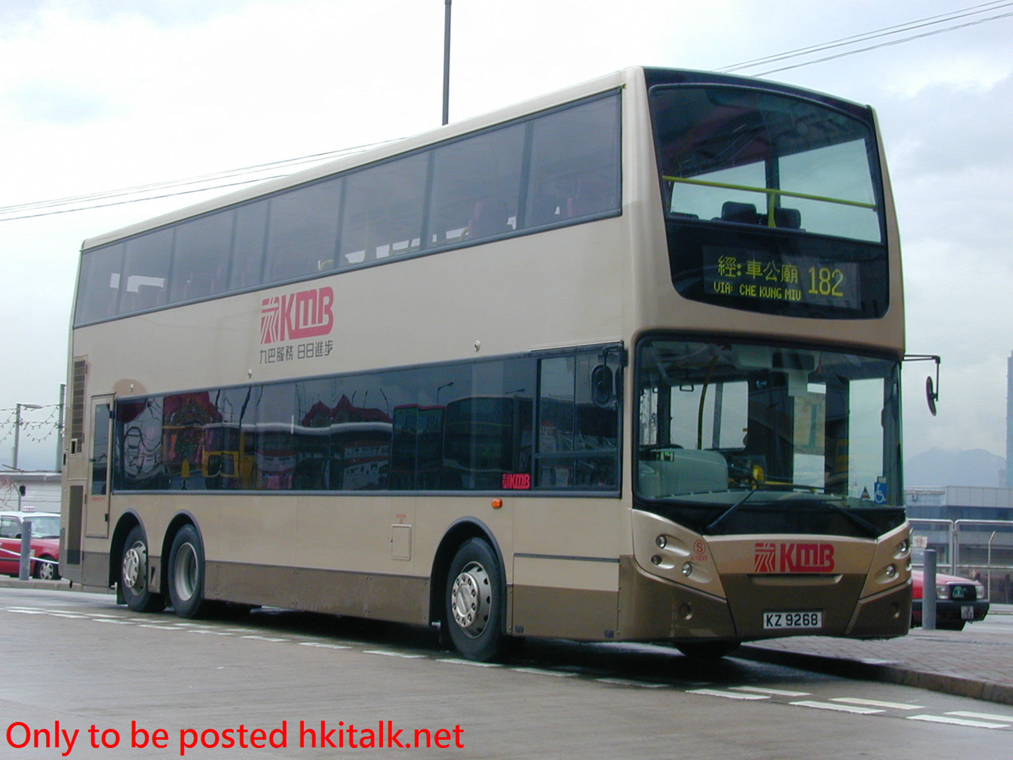 ATE033-20255-182.JPG