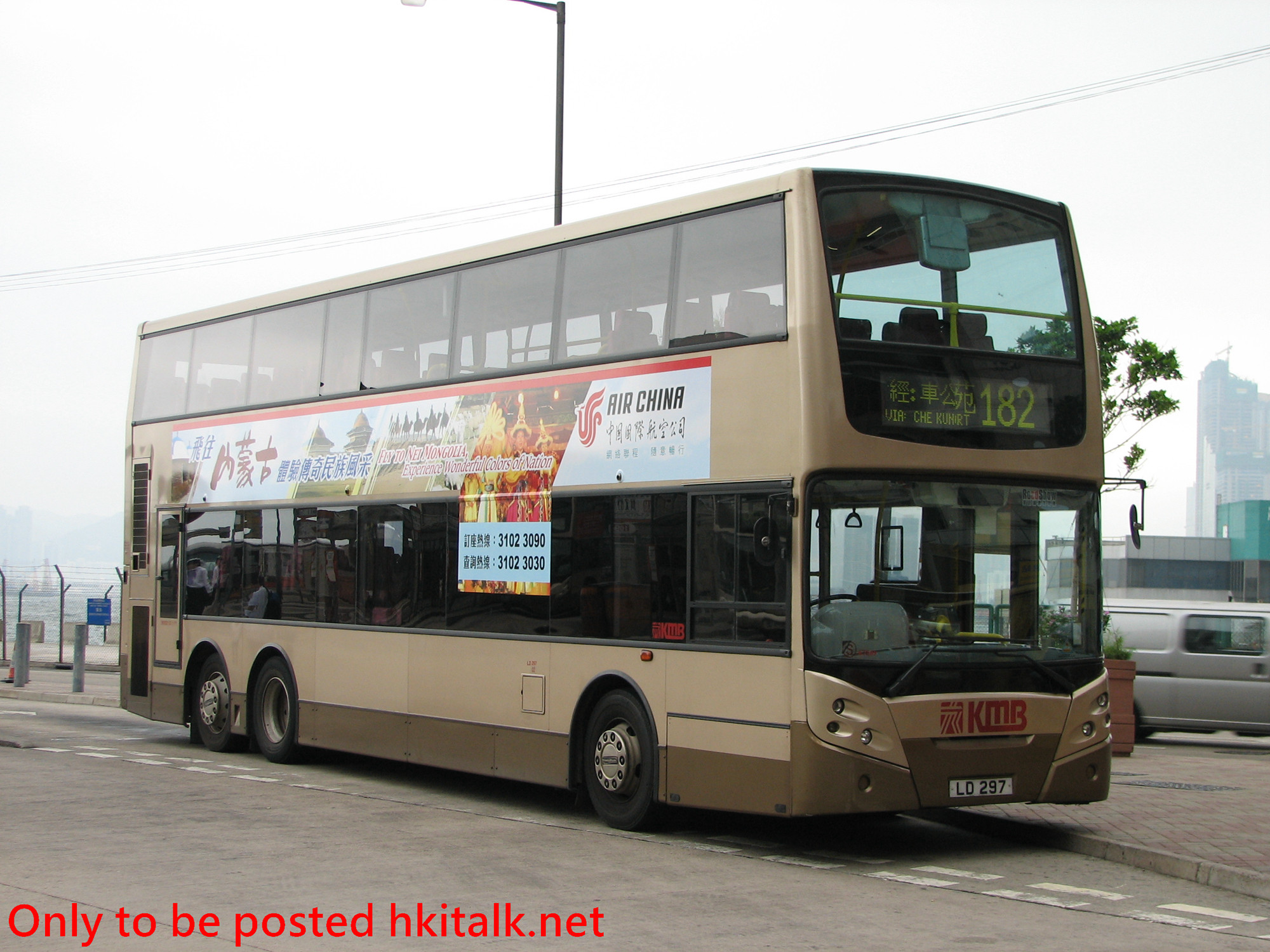ATE069-F1111-182.JPG