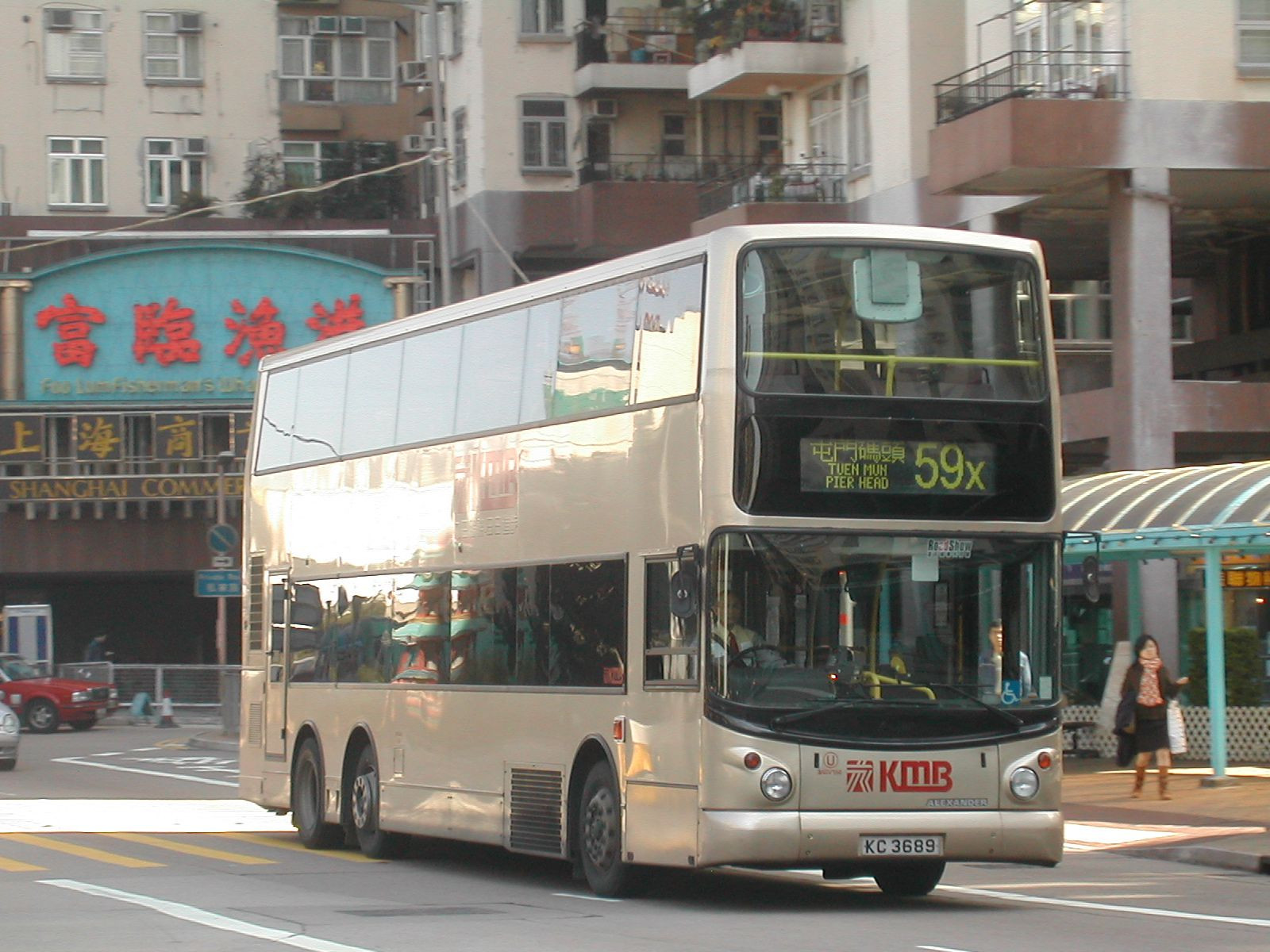 DSCN8863(3ASV150_KC3689@59x) - 複製.JPG