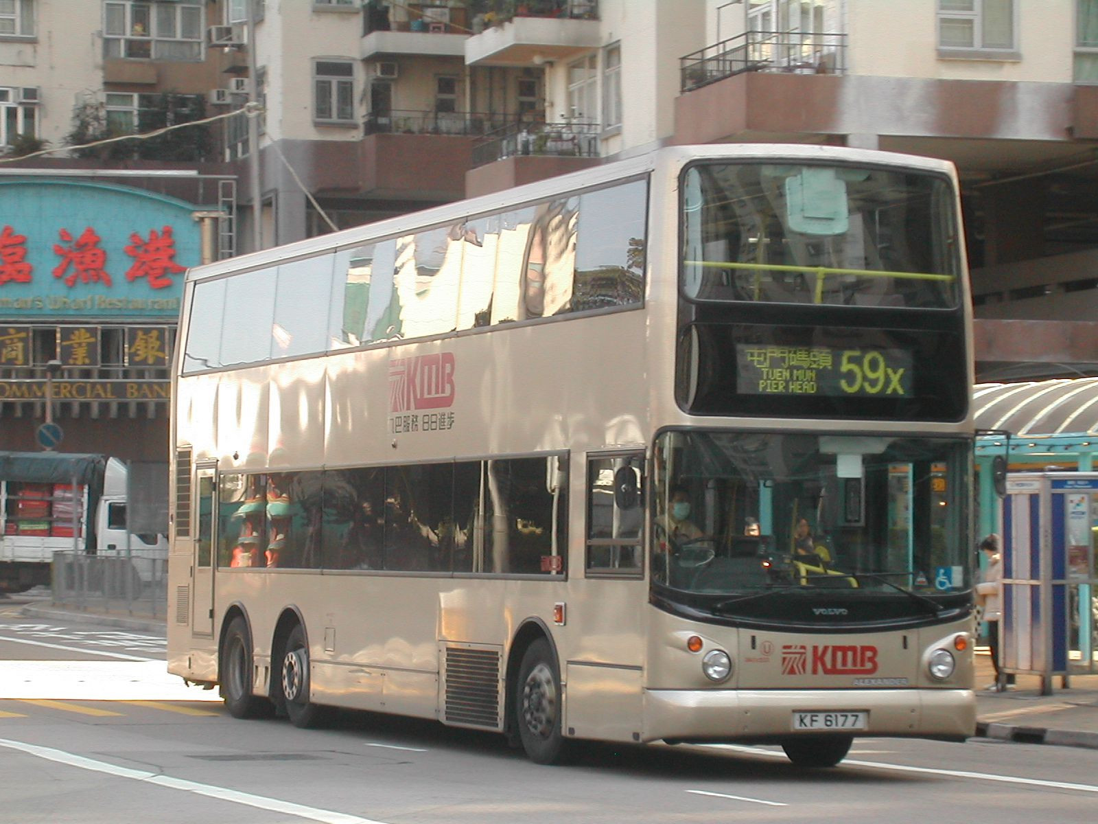 DSCN8864(3ASV222_KF6177@59x) - 複製.JPG