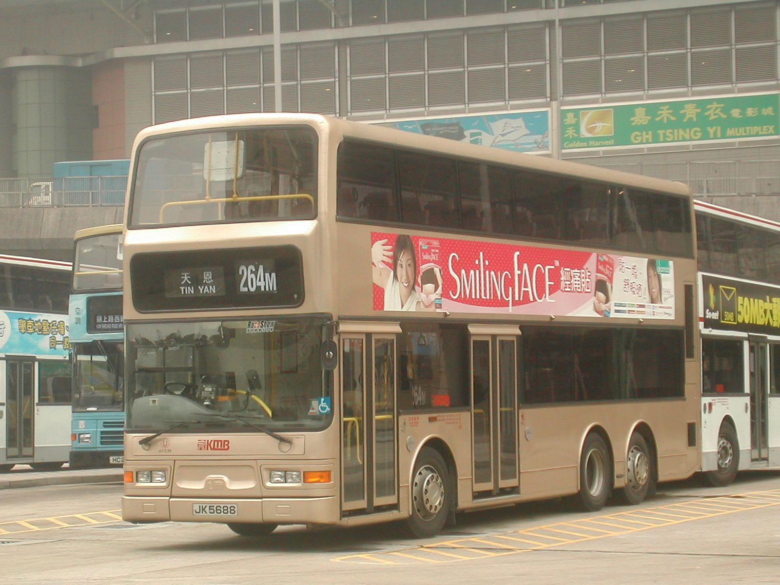 DSCN9161(ATS30_JK5688@264M) - 複製.JPG