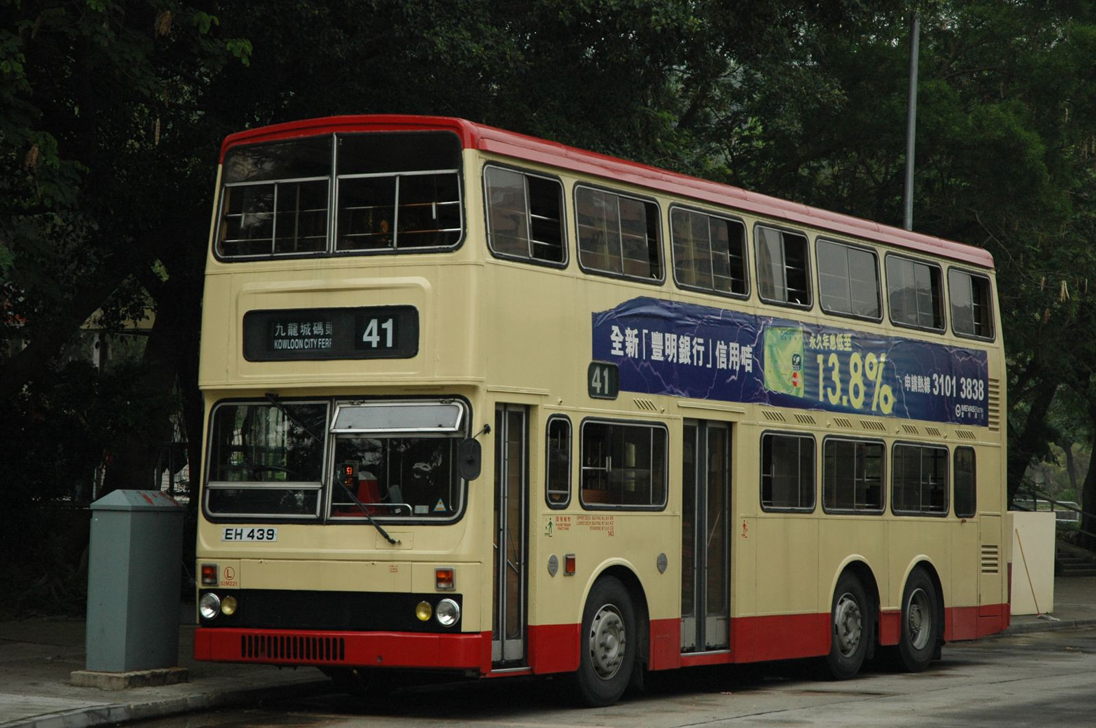 26001(S3M221-EH439@41) - 複製.JPG