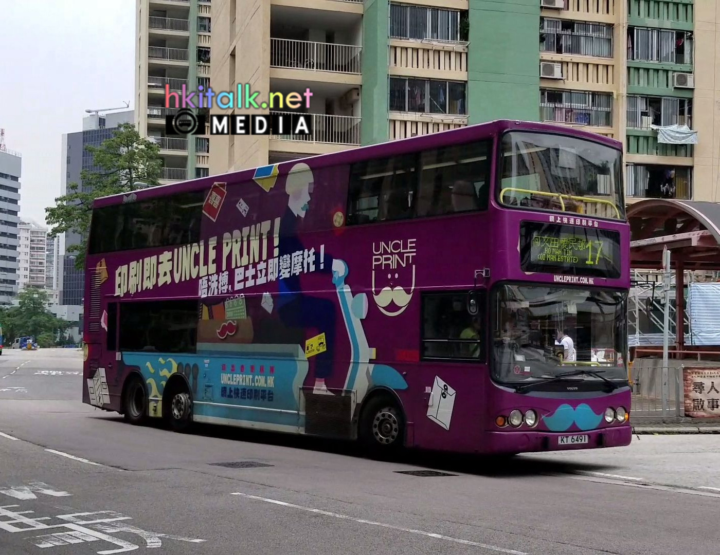 KT6491 (1).jpeg