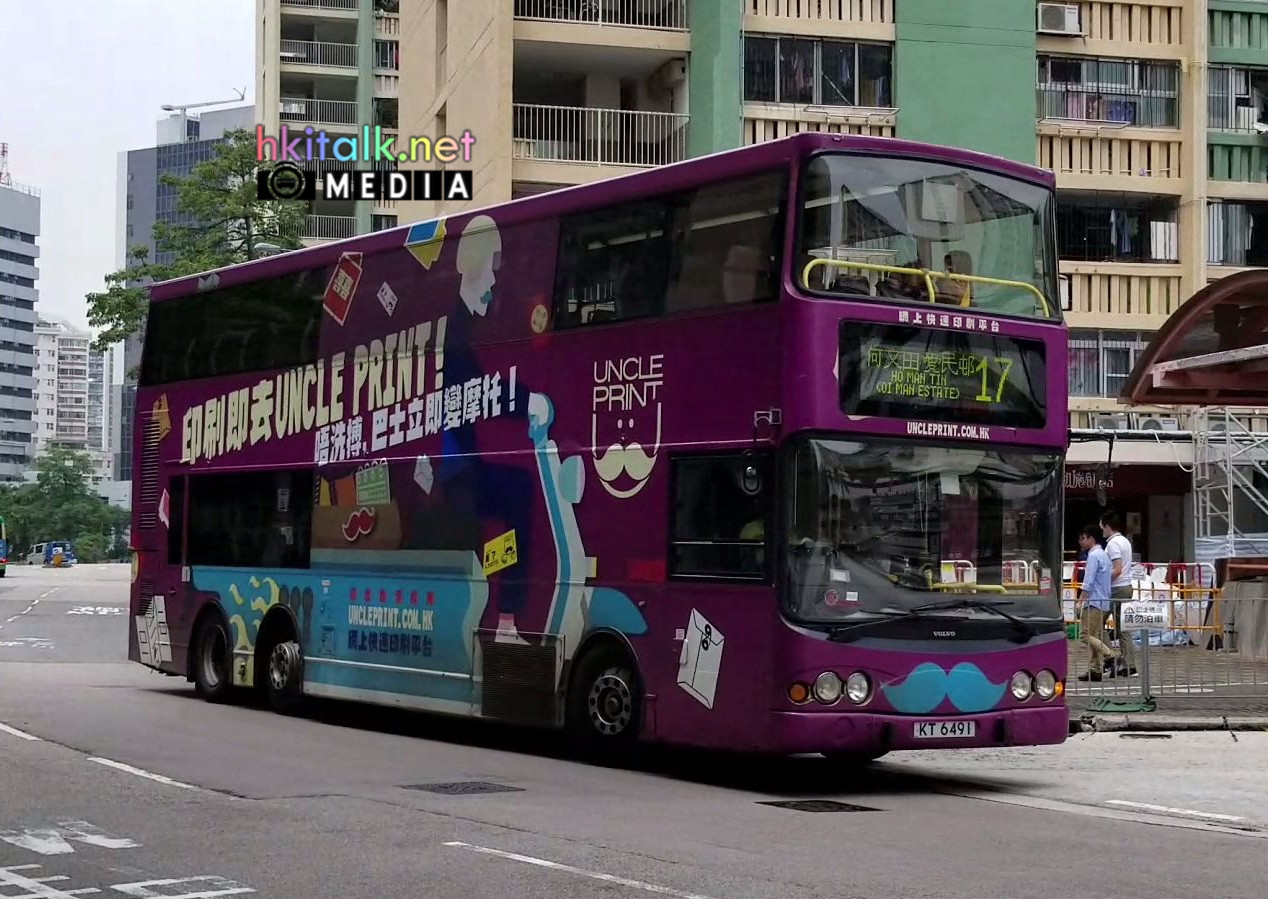 KT6491 (2).jpeg