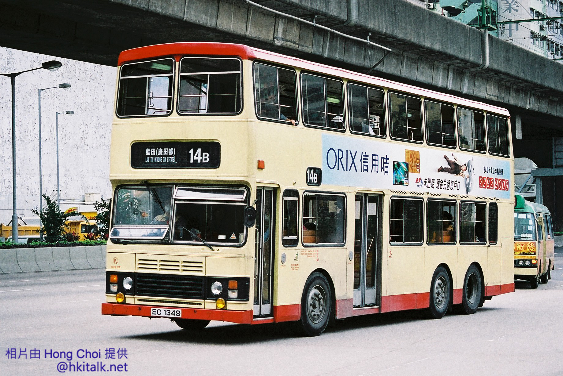 F1070001.jpg
