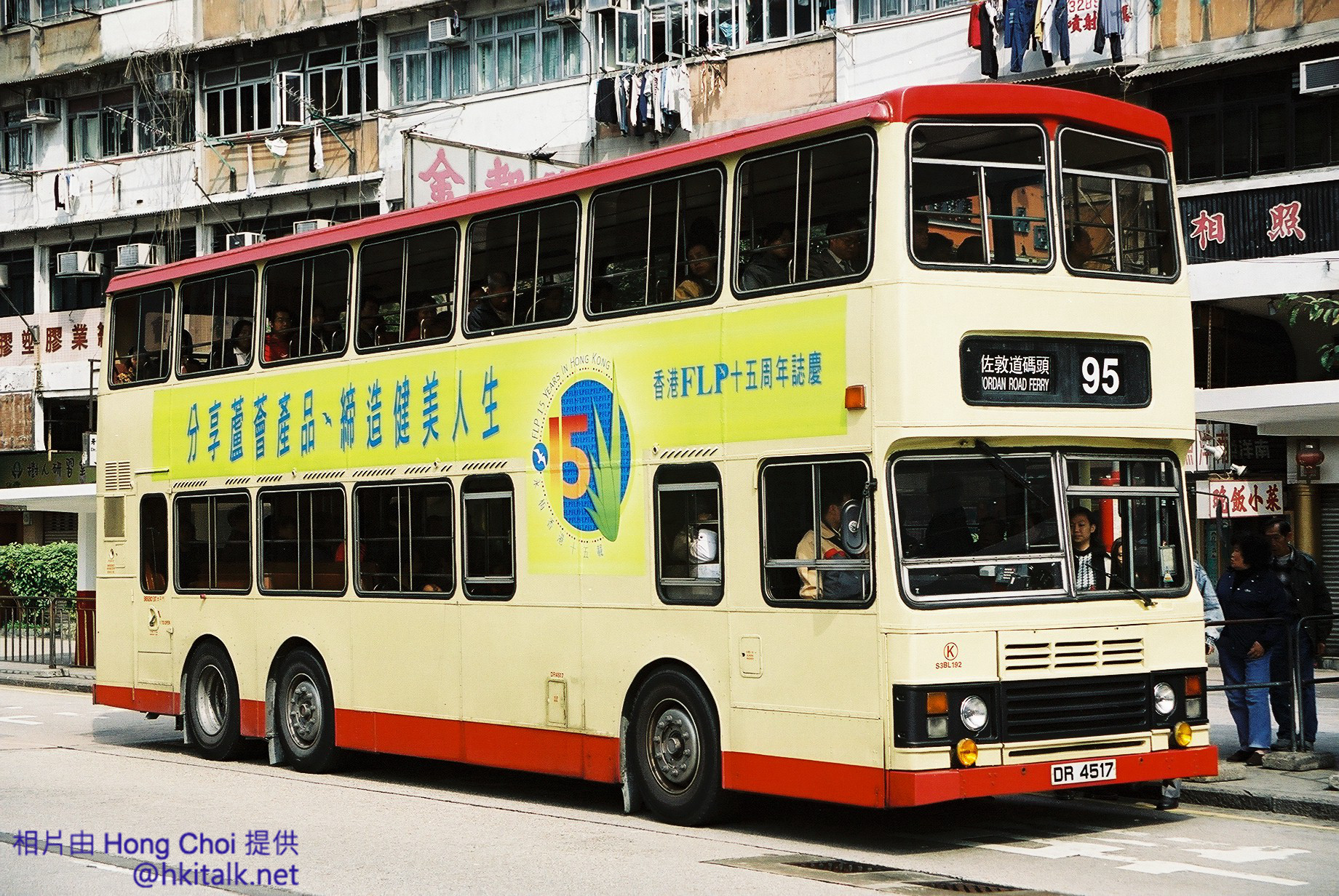 F1130001.jpg