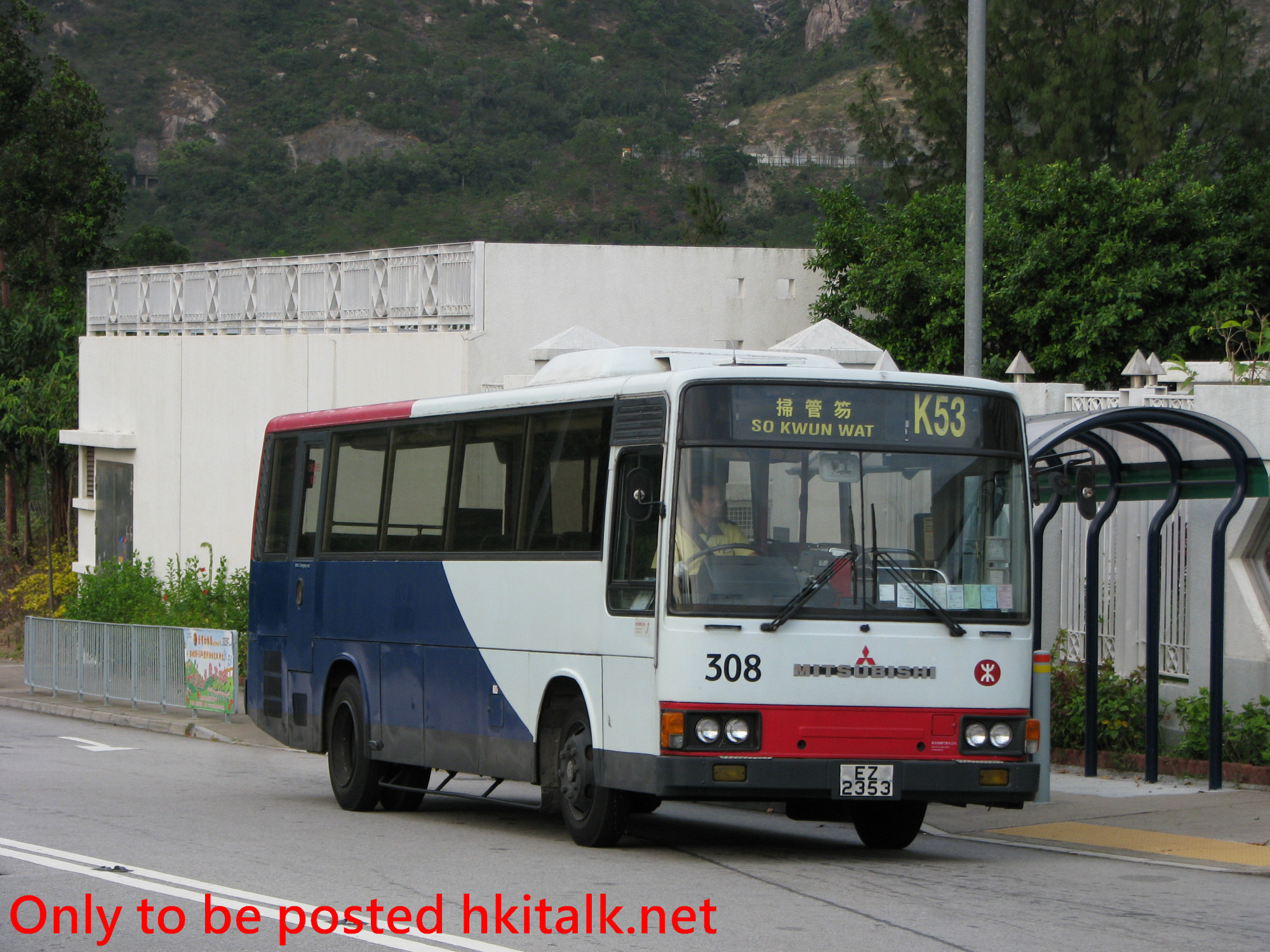 K308-I6507-K53.JPG