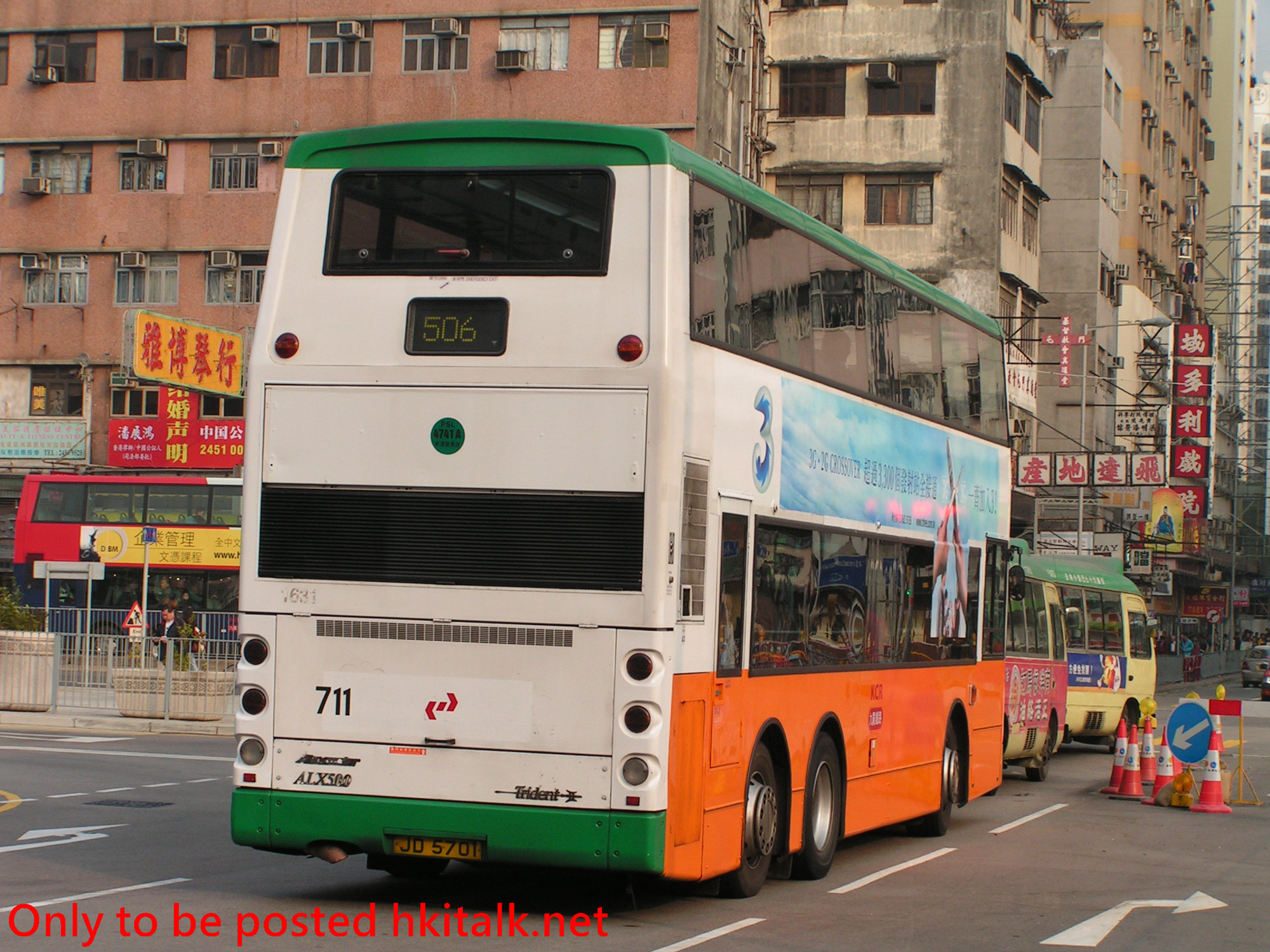 K711-A7438-506.JPG