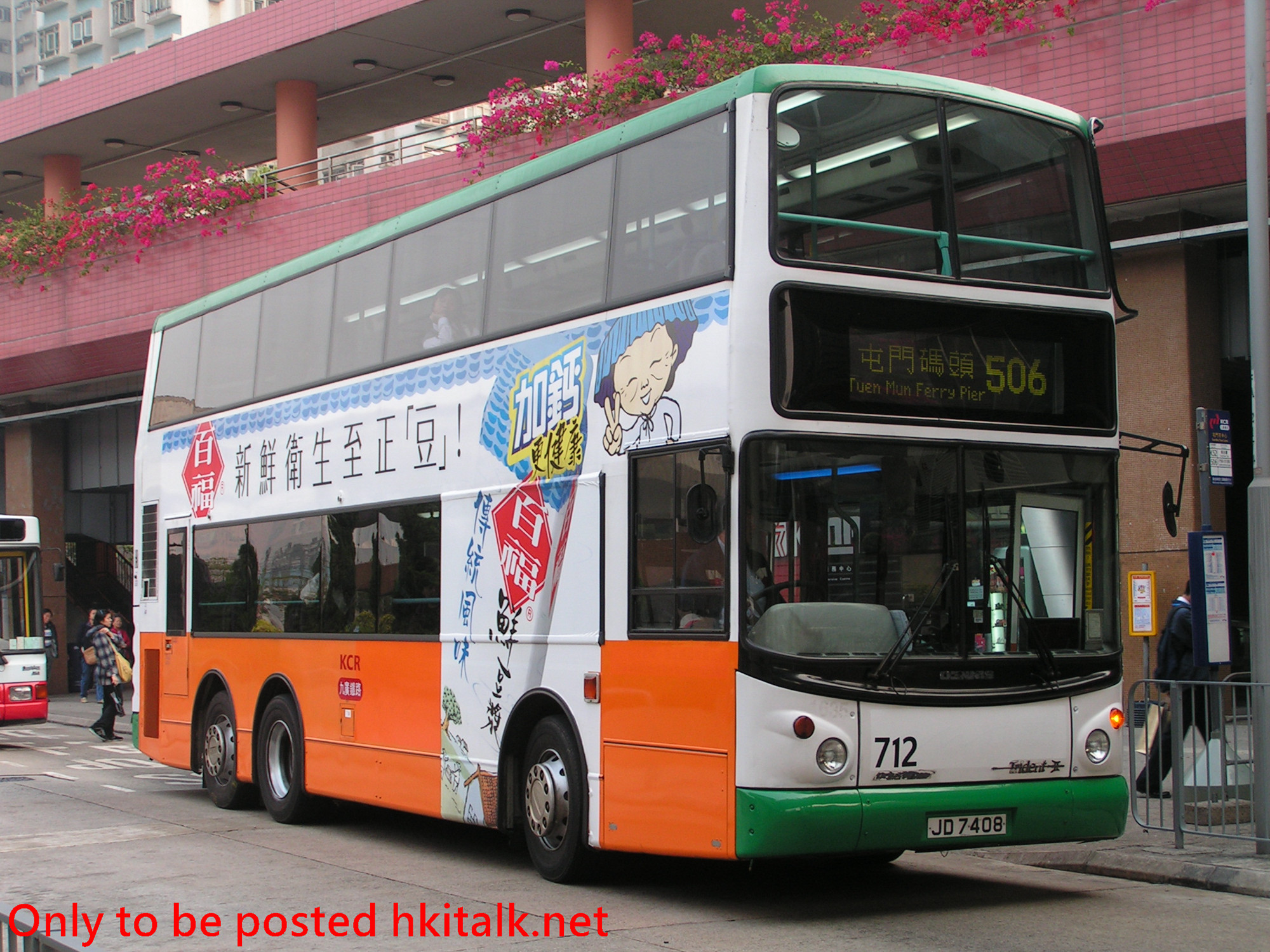 K712-A6460-506.JPG
