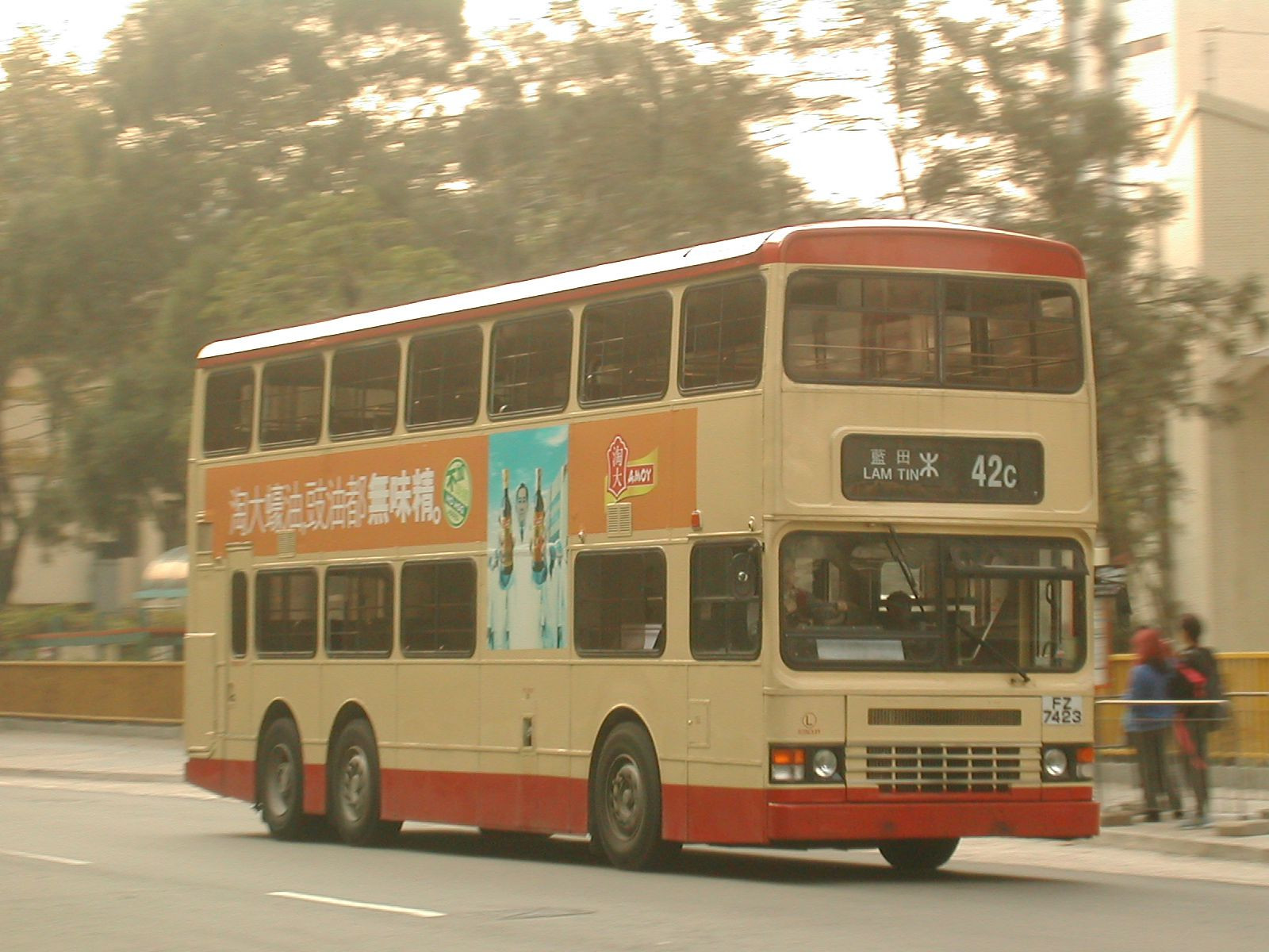 DSCN9015(S3N331-FZ7423@42c) - 複製.JPG
