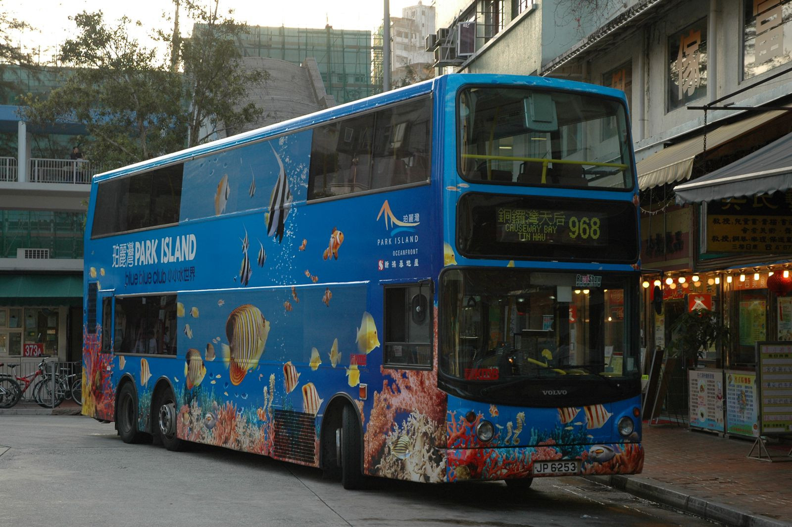 12030(3ASV77_JP6253@968) - 複製.JPG