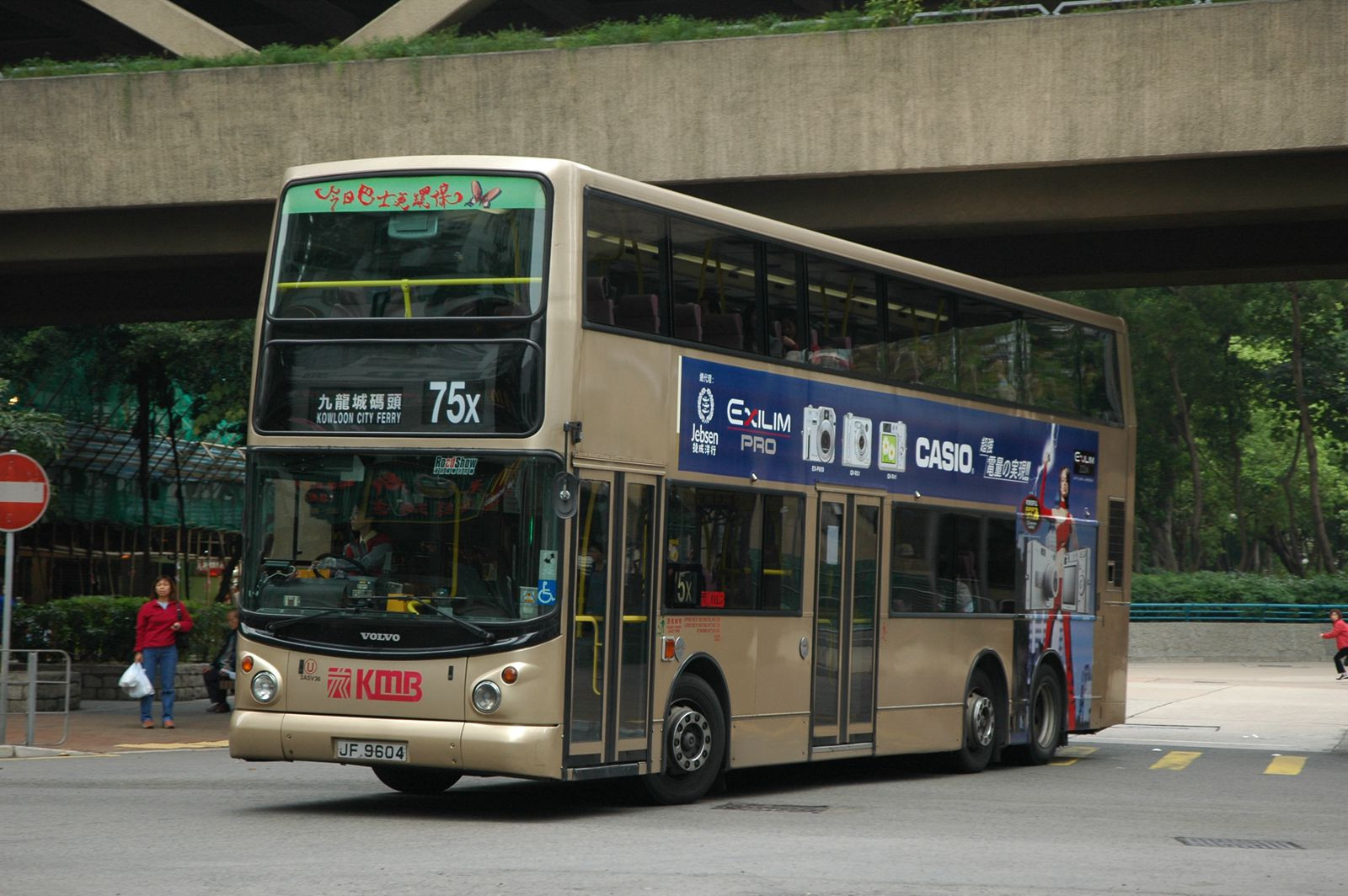 09088(3ASV36_JF9604@75x) - 複製.JPG