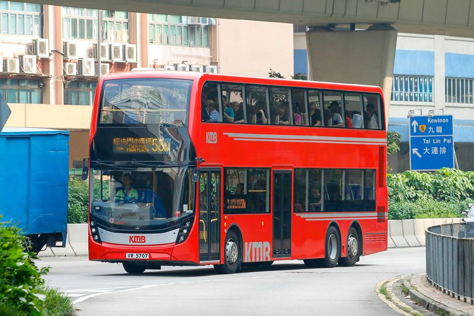 VR5707 58M.jpg
