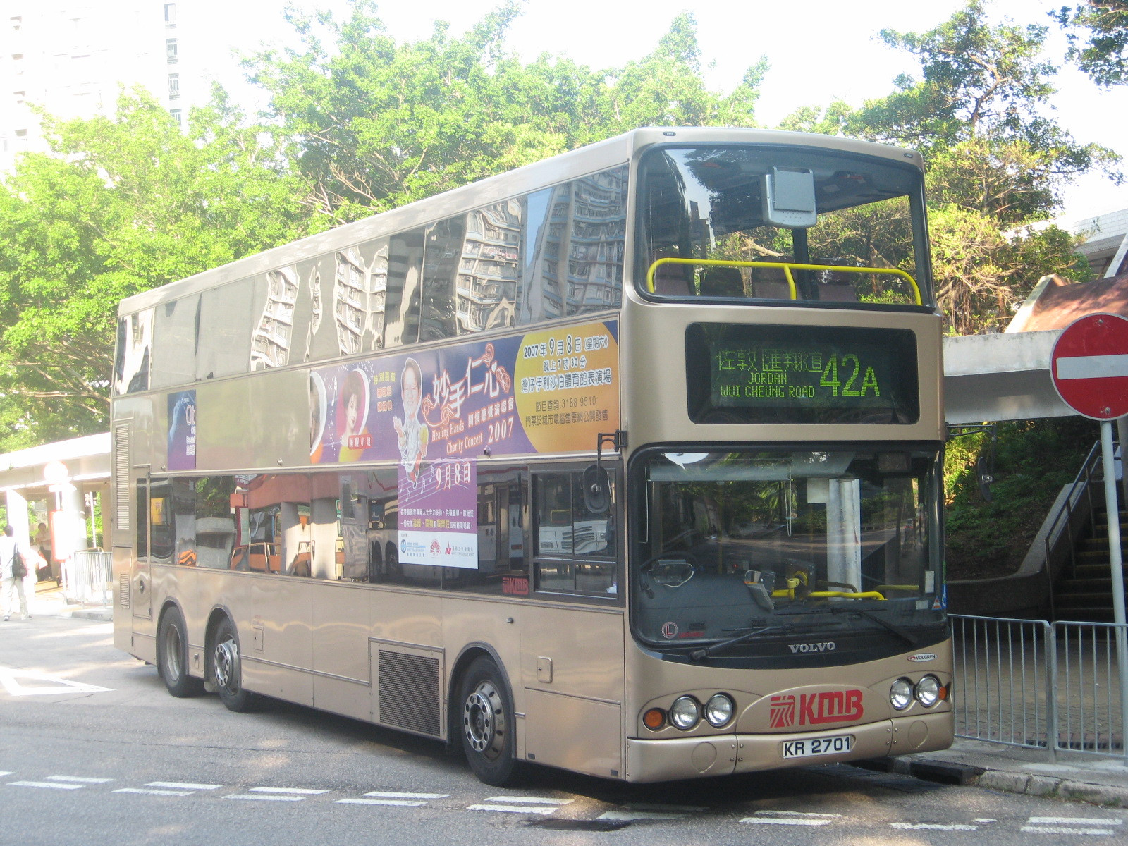 IMG 412.jpg