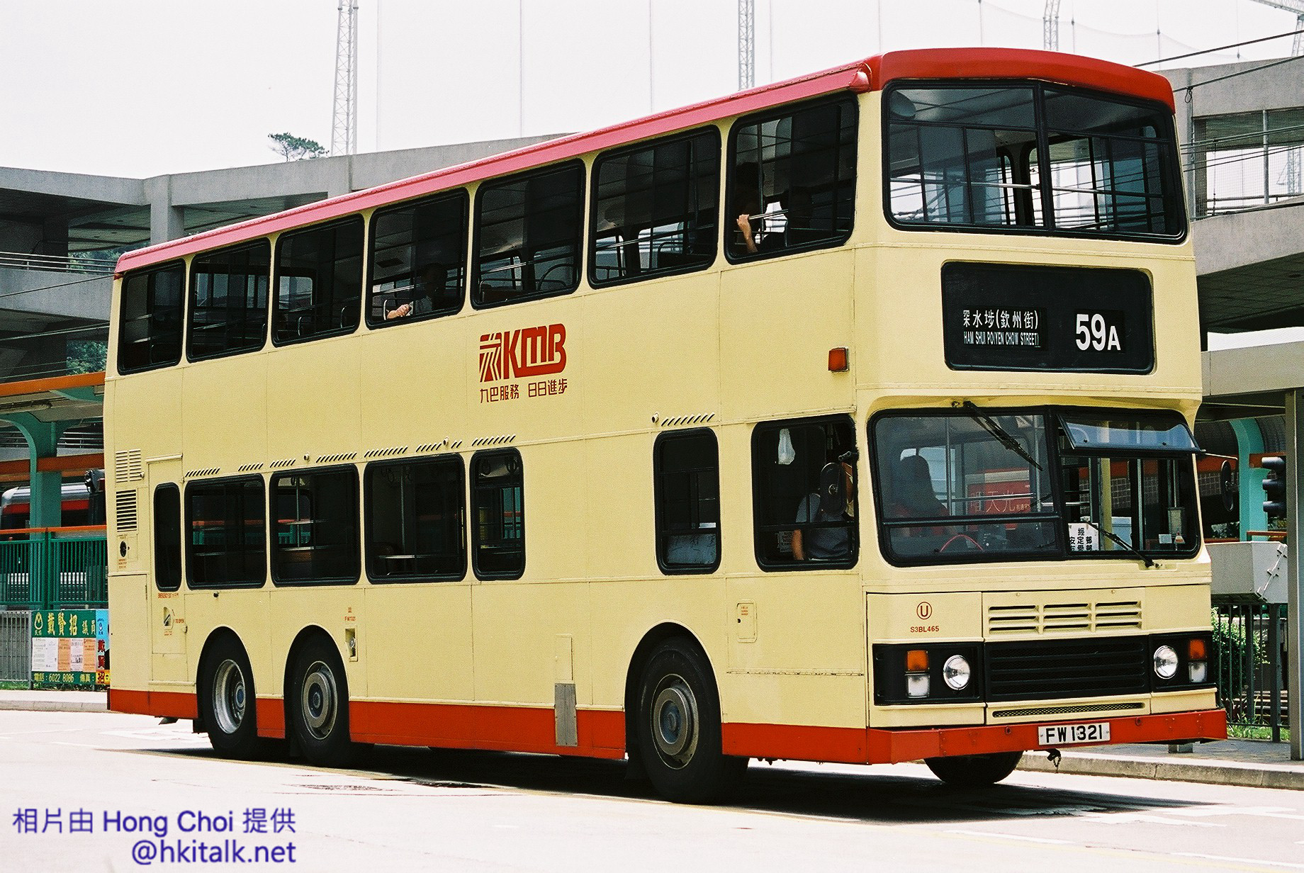 F1050016.jpg