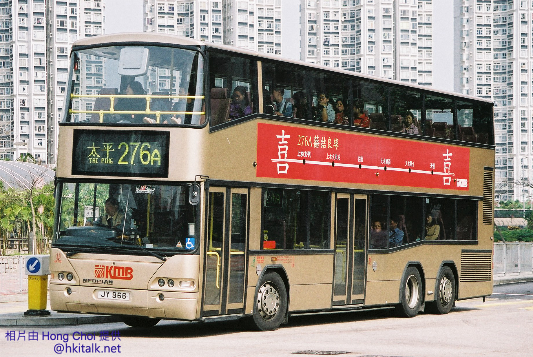 F1170012.jpg