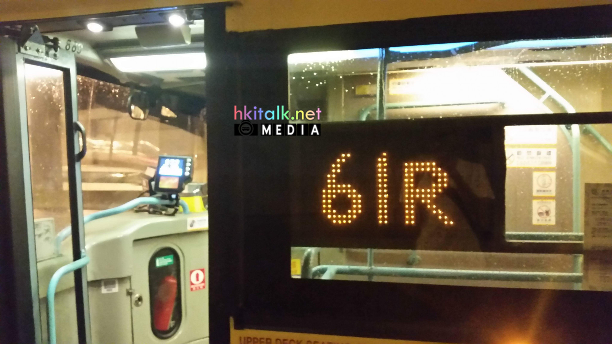 181157e8c13vl111qon343.jpg