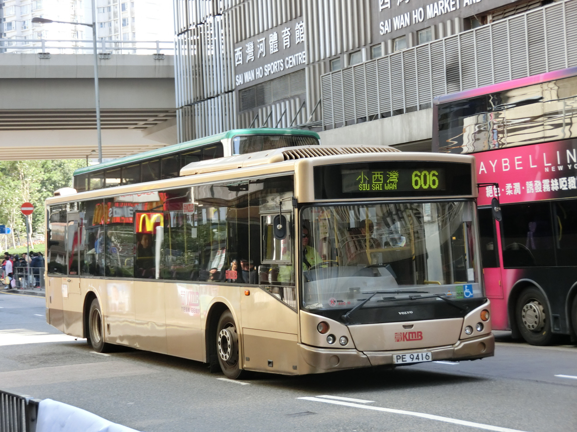 CIMG2090.JPG
