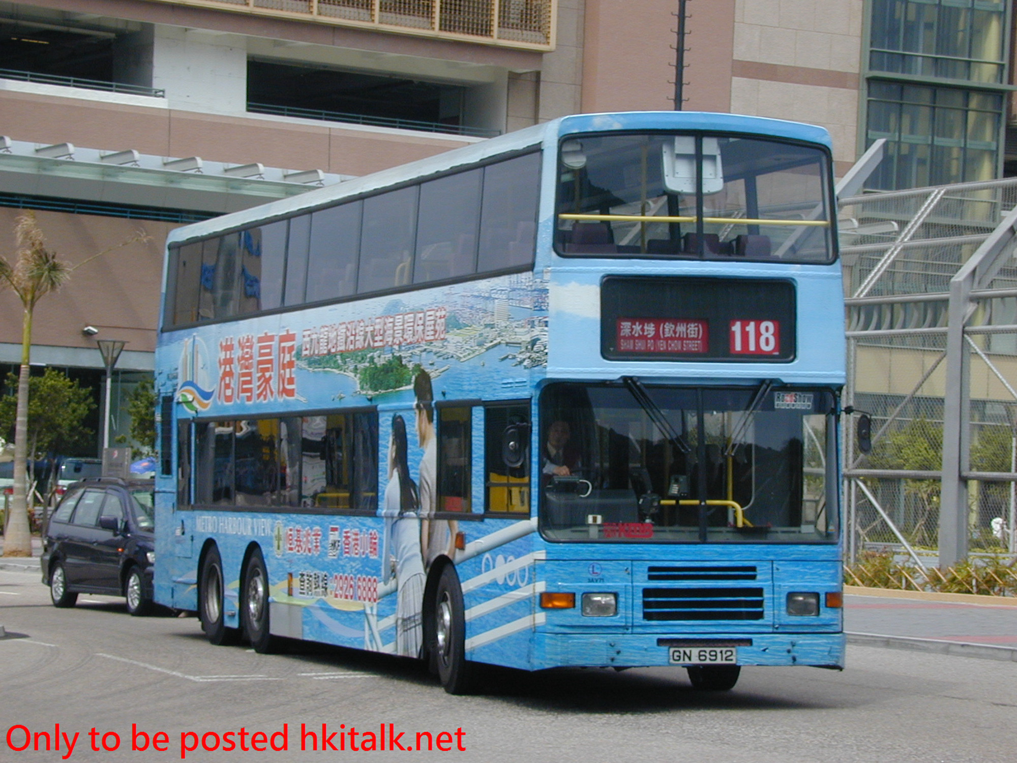 3AV071-12692-118.JPG