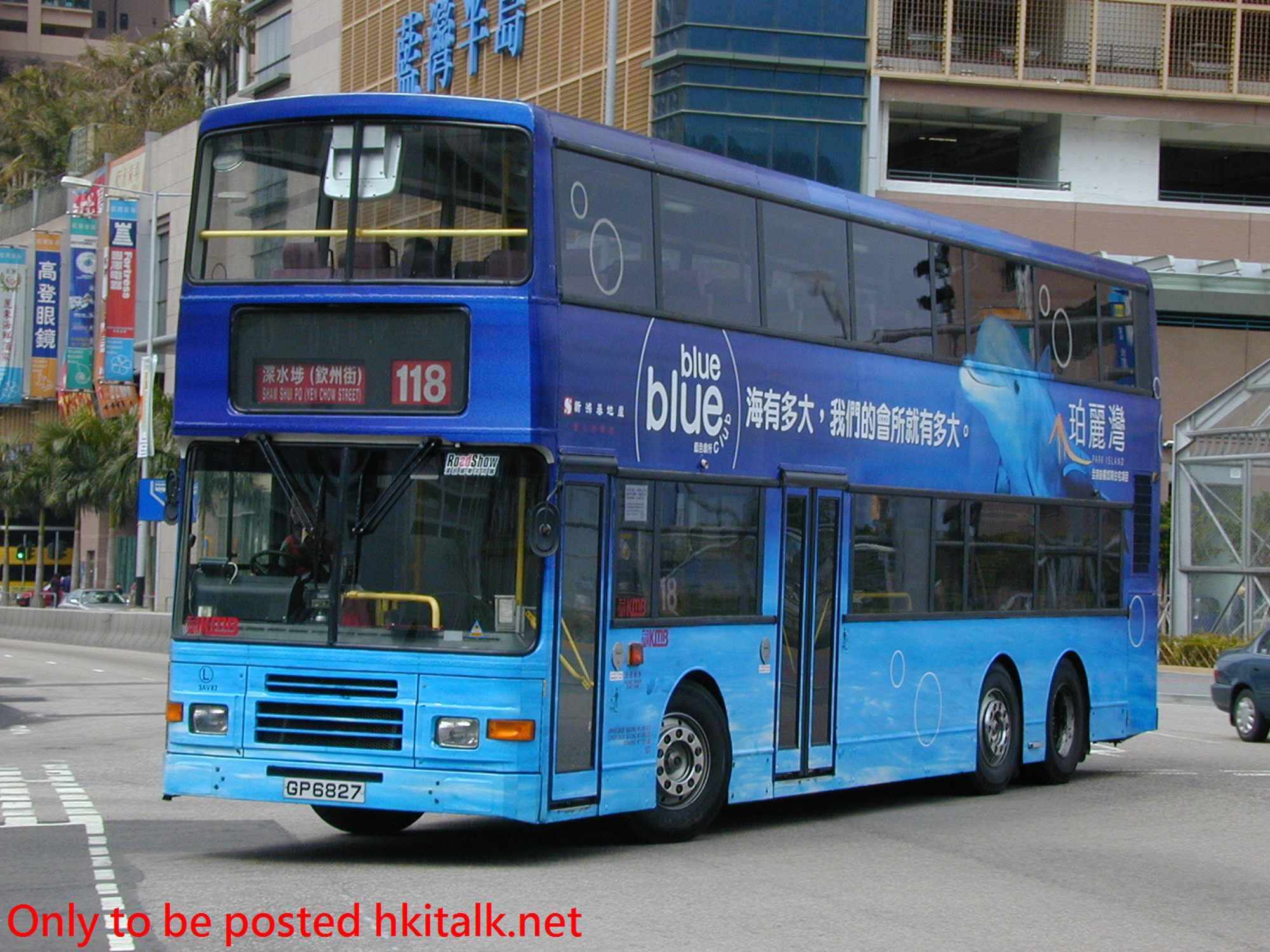 3AV087-12704-118.JPG