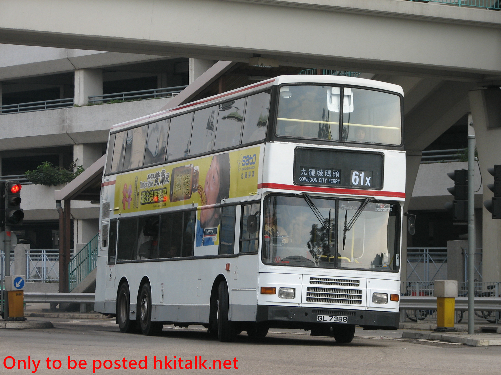 AV108-E6991-61X.JPG