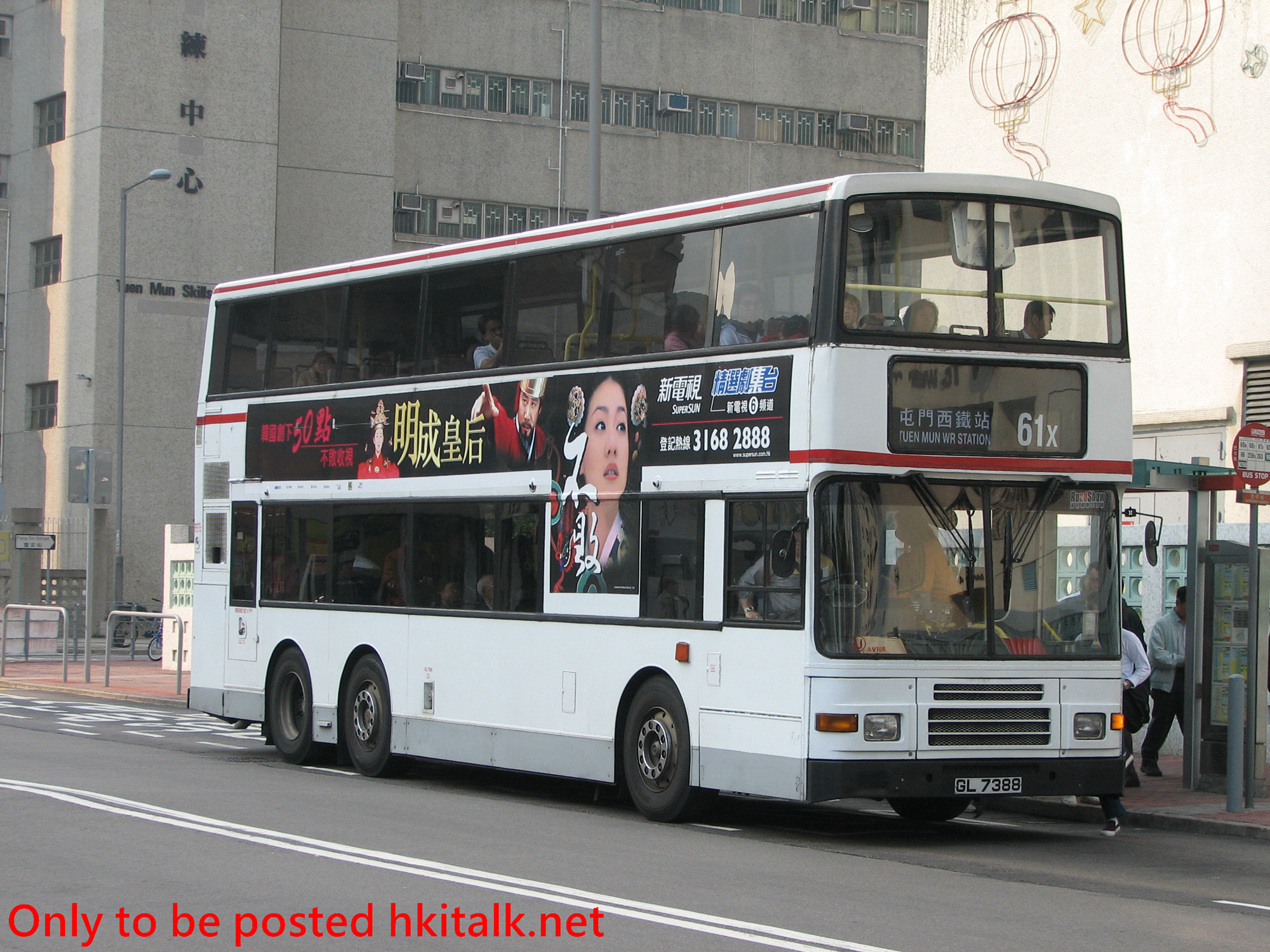 AV108-E8721-61X.JPG