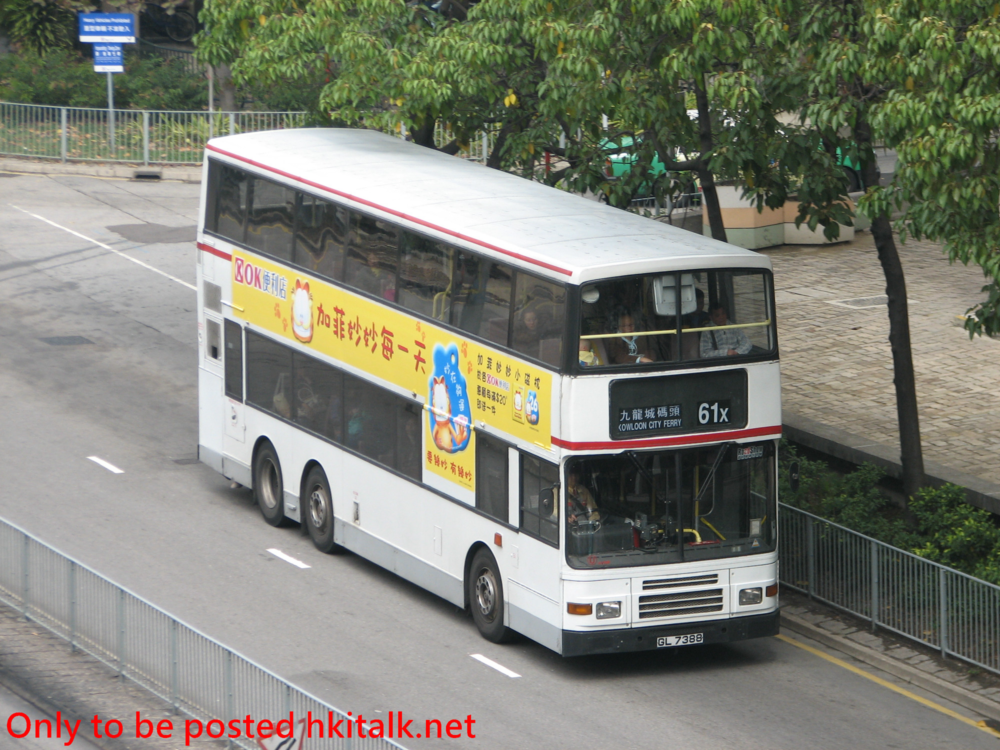 AV108-E9648-61X.JPG