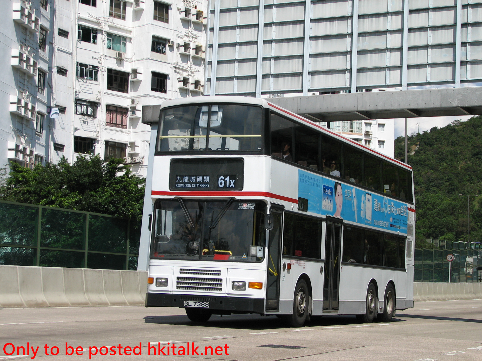 AV108-F2553-61X.JPG