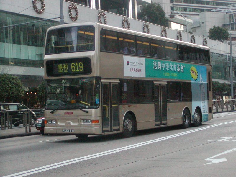 k_atr232_2.jpg