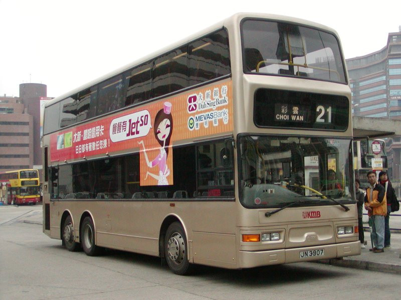 k_ats43_1.jpg